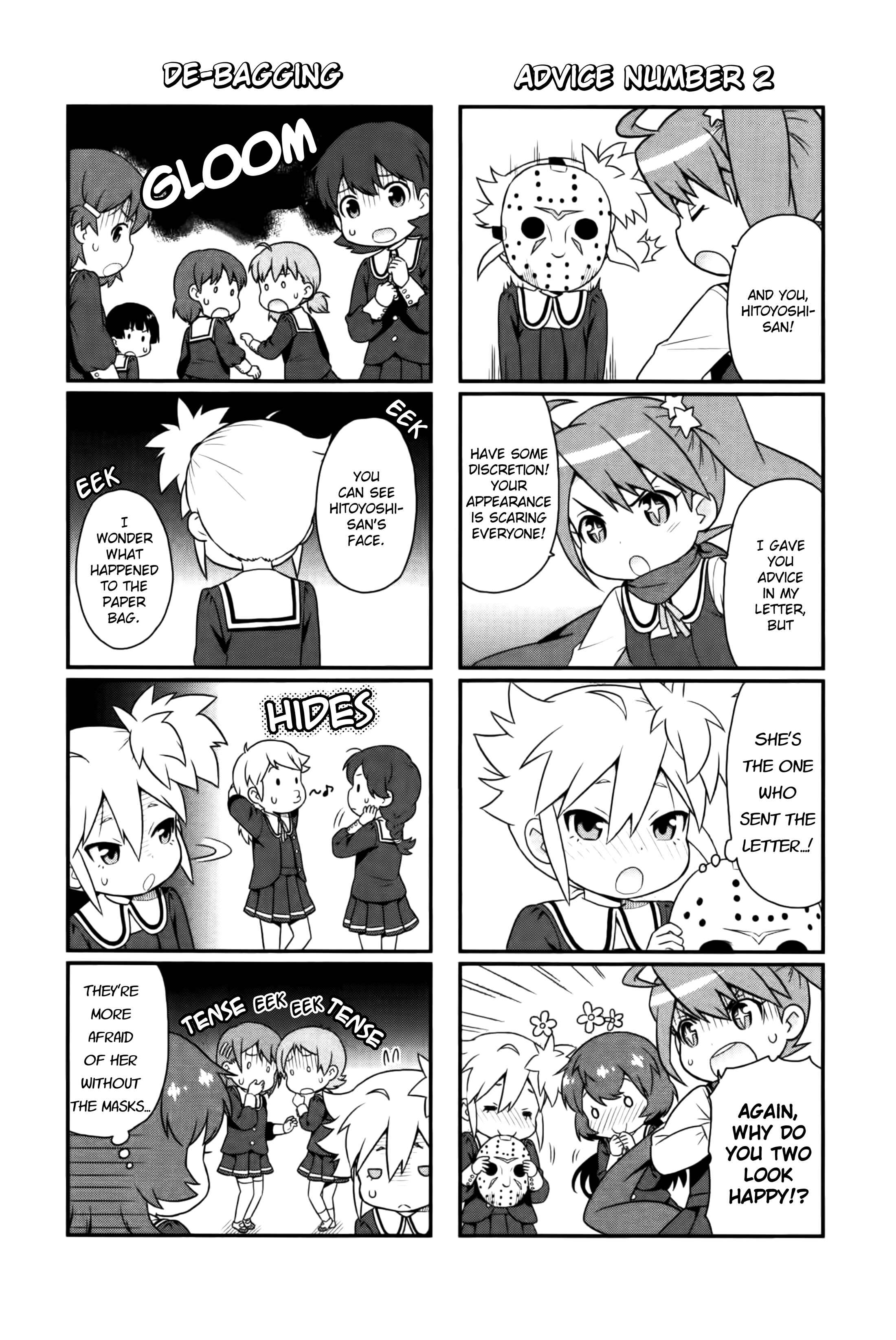 Page 6 Chapter 6 Akuno Himitsu Kessha