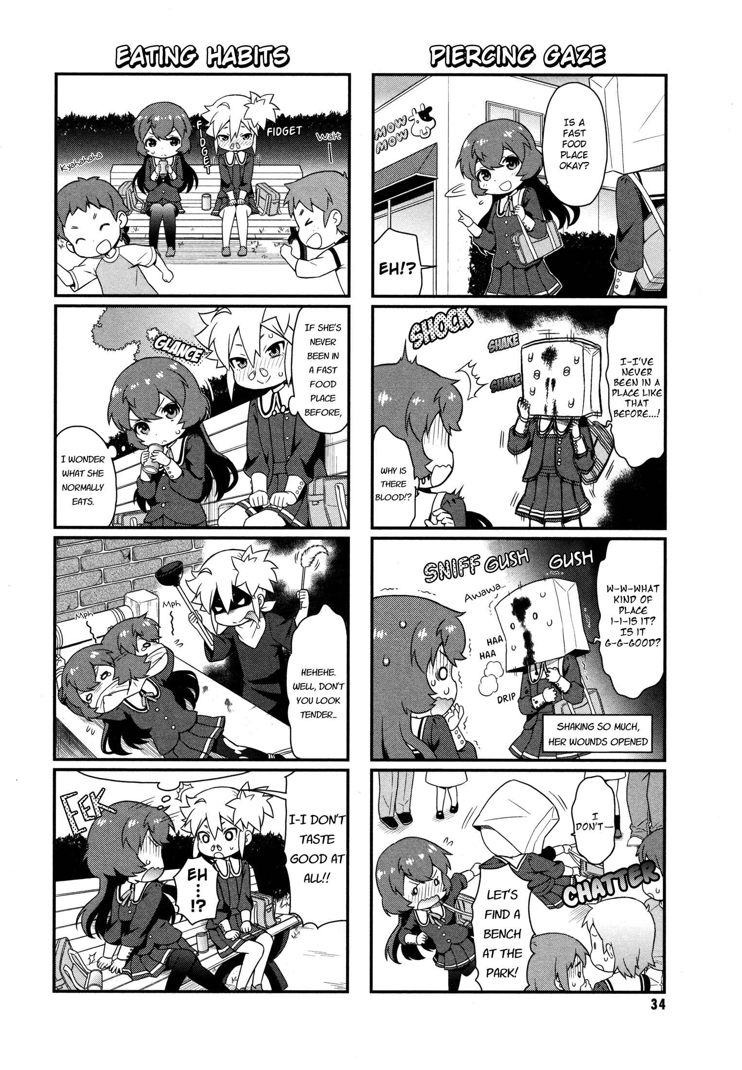 Page 2 Chapter 4 Akuno Himitsu Kessha