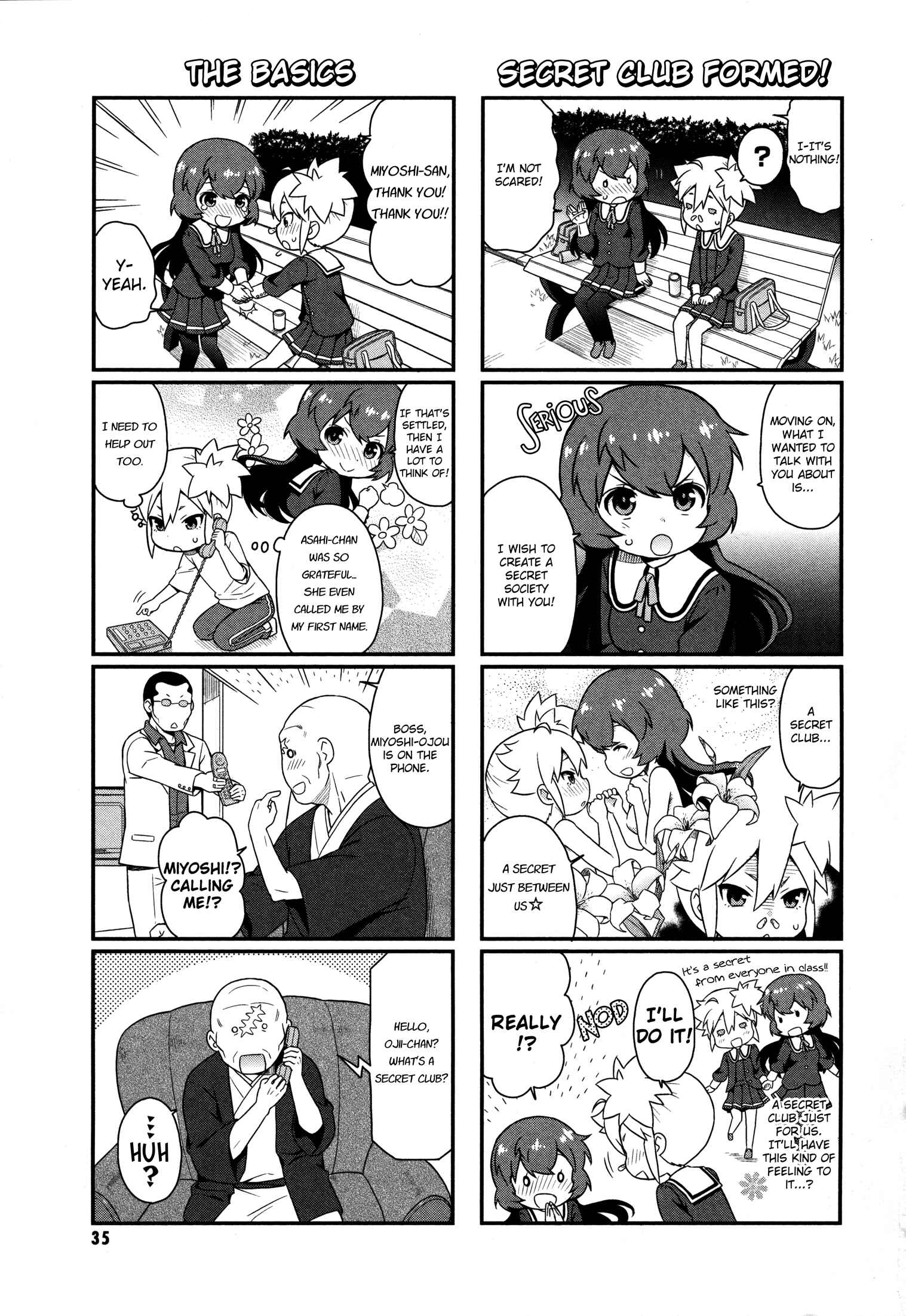 Page 3 Chapter 4 Akuno Himitsu Kessha