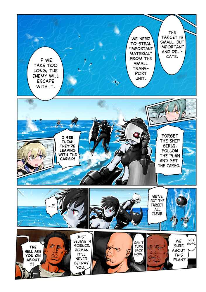 Page 4 Chapter Unknown_0aa2 Kantai Collection X Fast & Furious (Doujinshi)