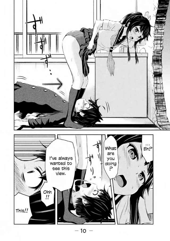 Page 10 Chapter 37 Imori 201