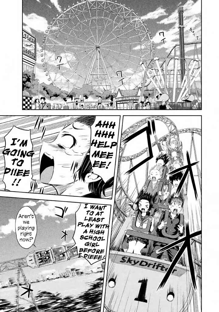 Page 13 Chapter 37 Imori 201