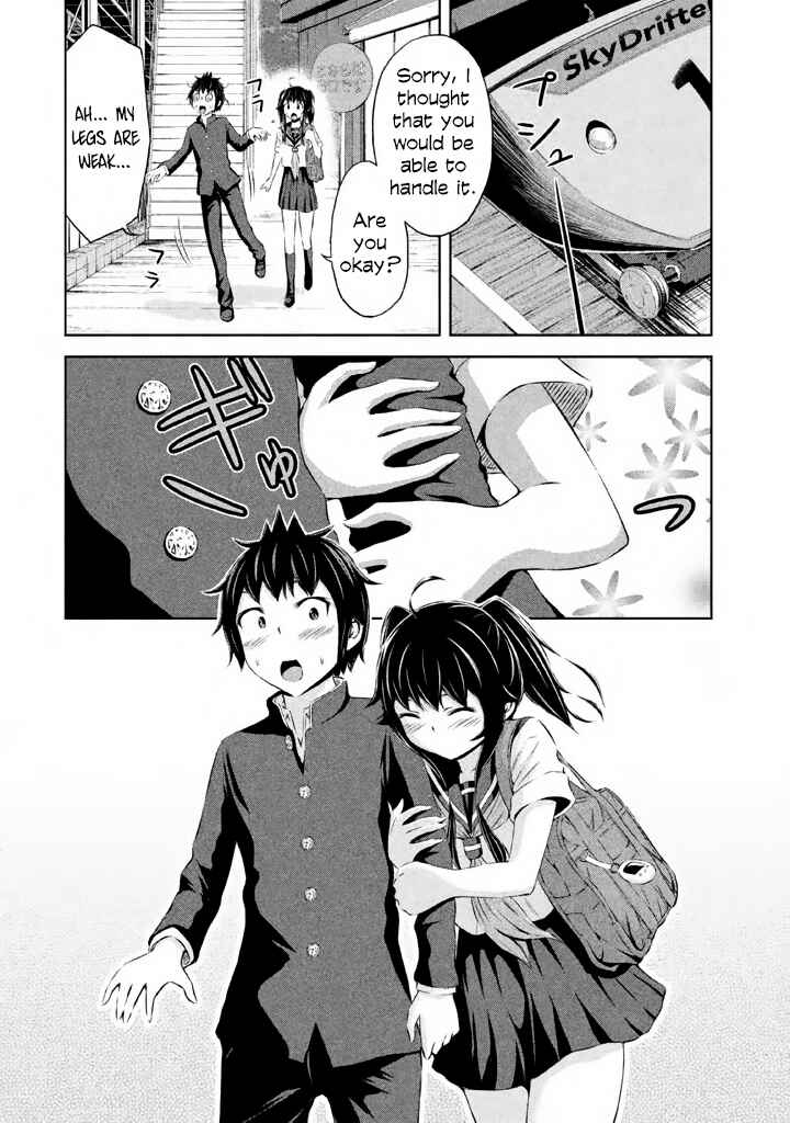 Page 14 Chapter 37 Imori 201