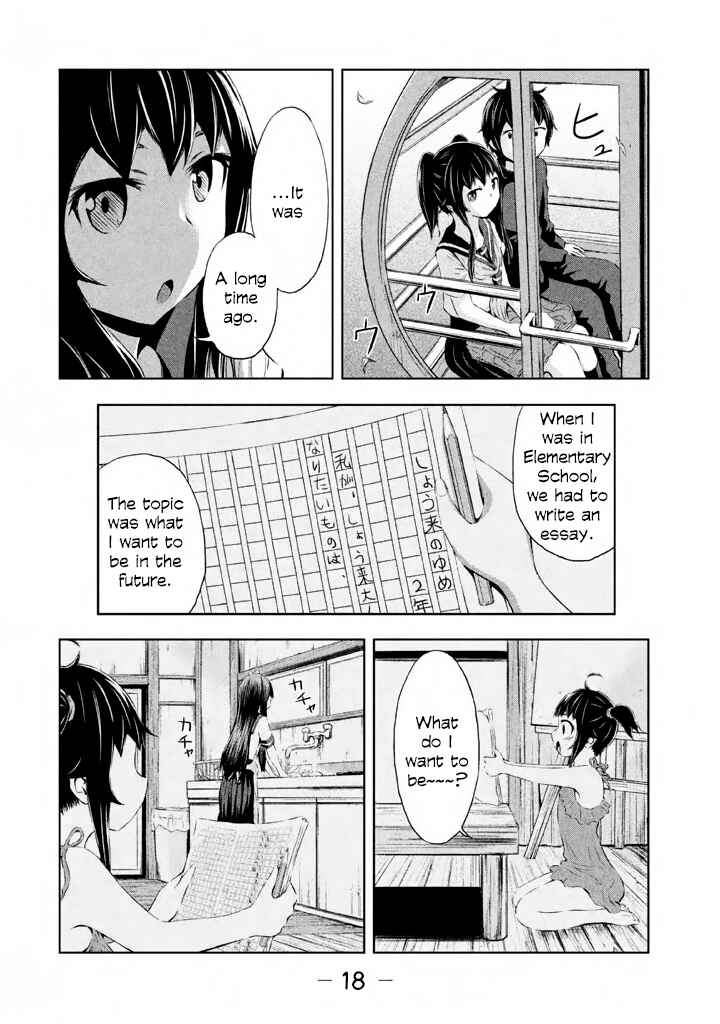 Page 18 Chapter 37 Imori 201
