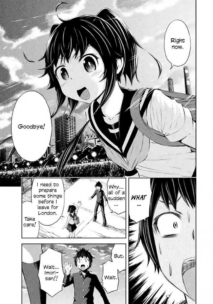 Page 23 Chapter 37 Imori 201