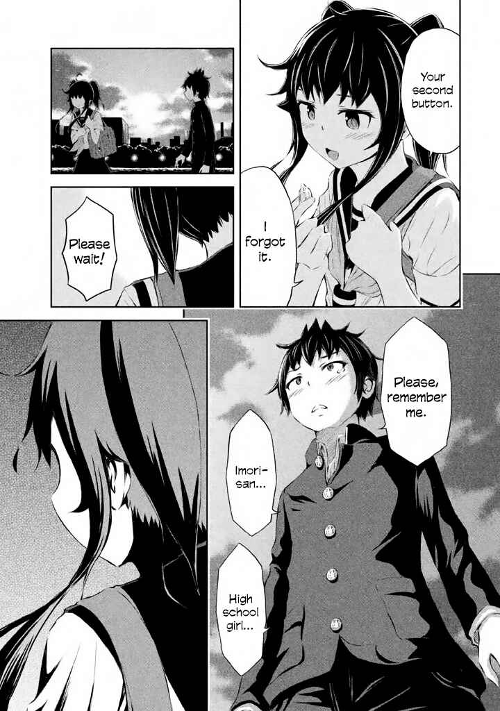 Page 25 Chapter 37 Imori 201