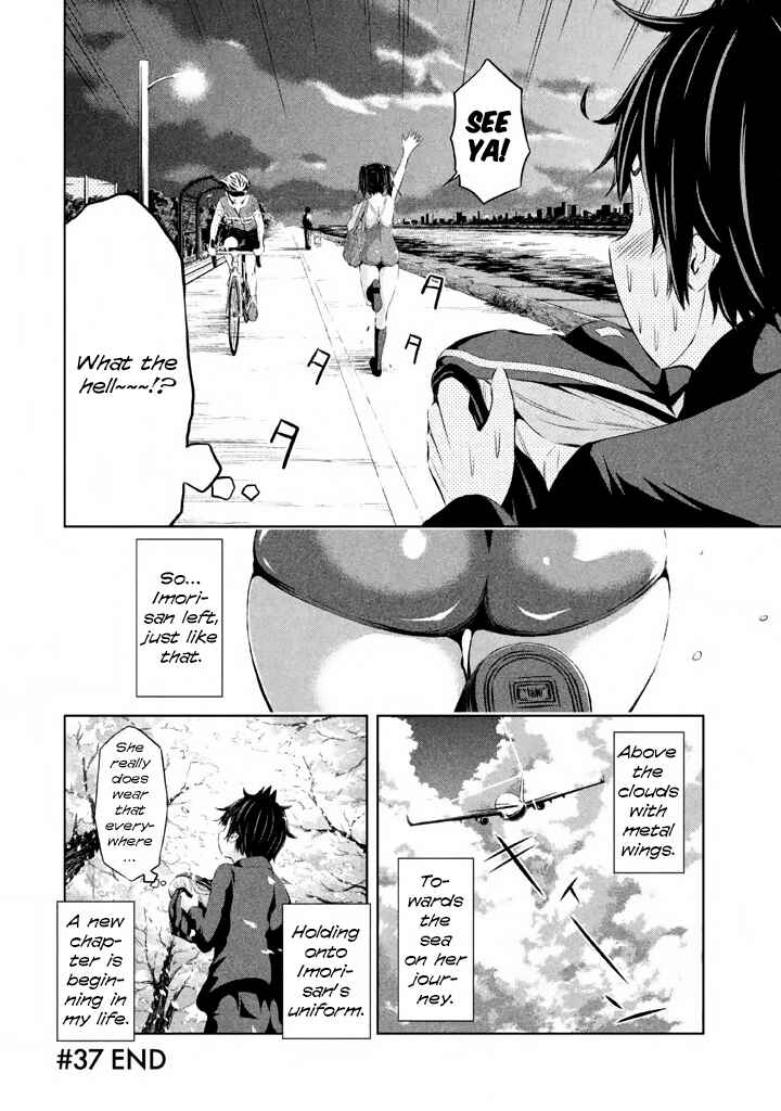 Page 28 Chapter 37 Imori 201