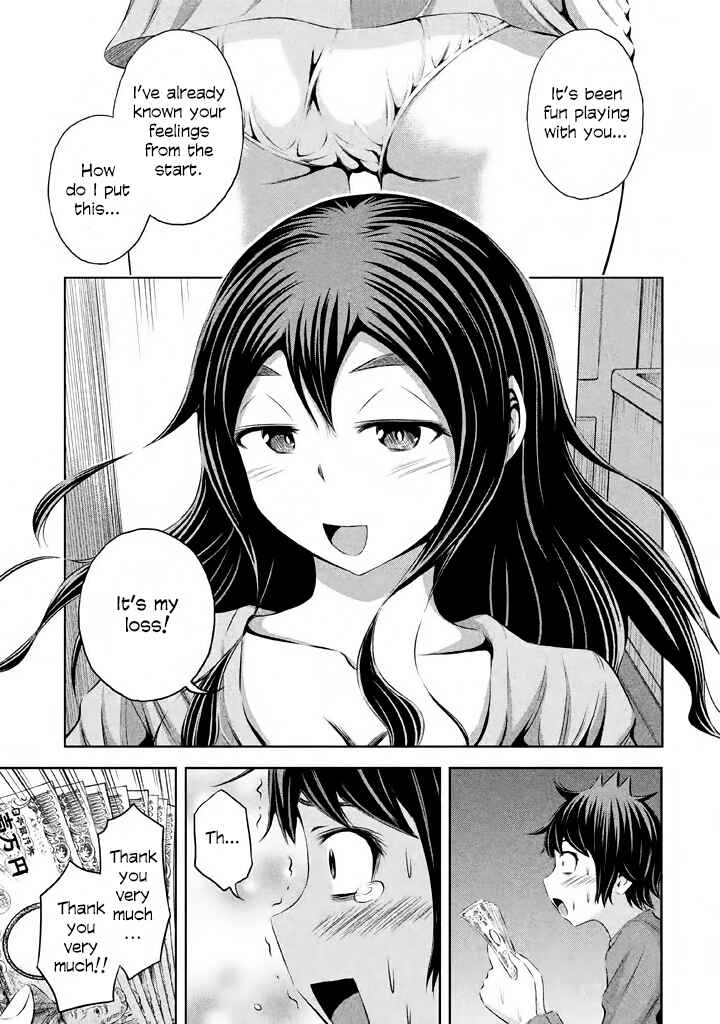 Page 15 Chapter 38 Imori 201