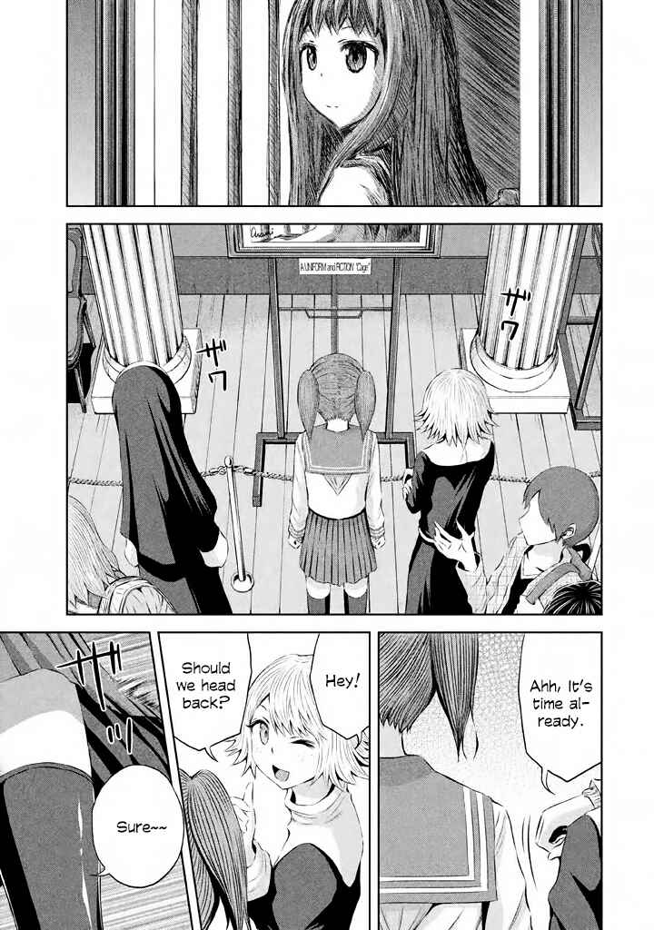 Page 17 Chapter 38 Imori 201