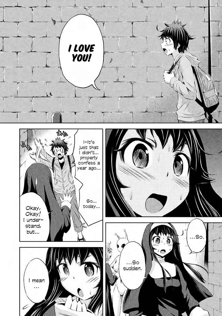 Page 22 Chapter 38 Imori 201