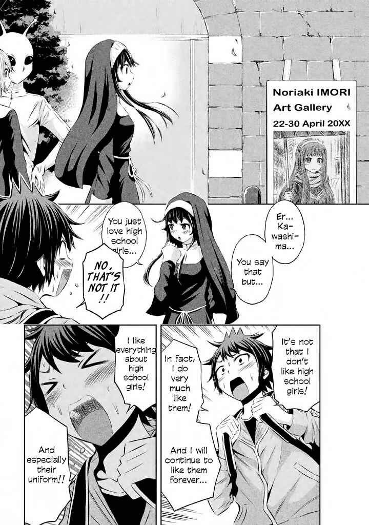 Page 23 Chapter 38 Imori 201