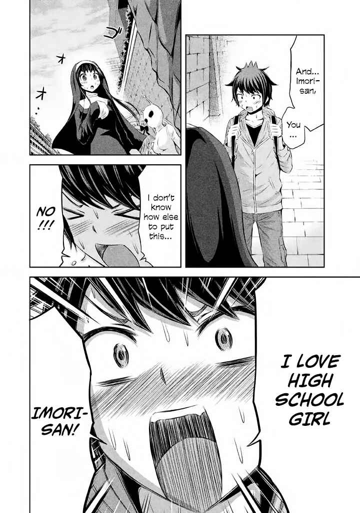Page 24 Chapter 38 Imori 201