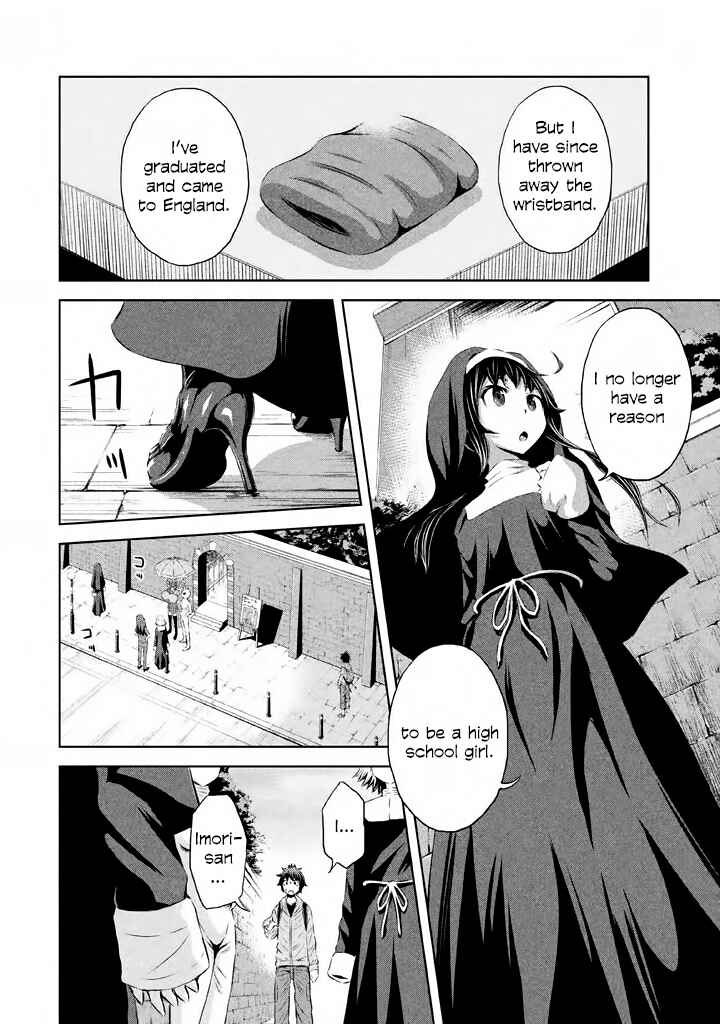 Page 26 Chapter 38 Imori 201