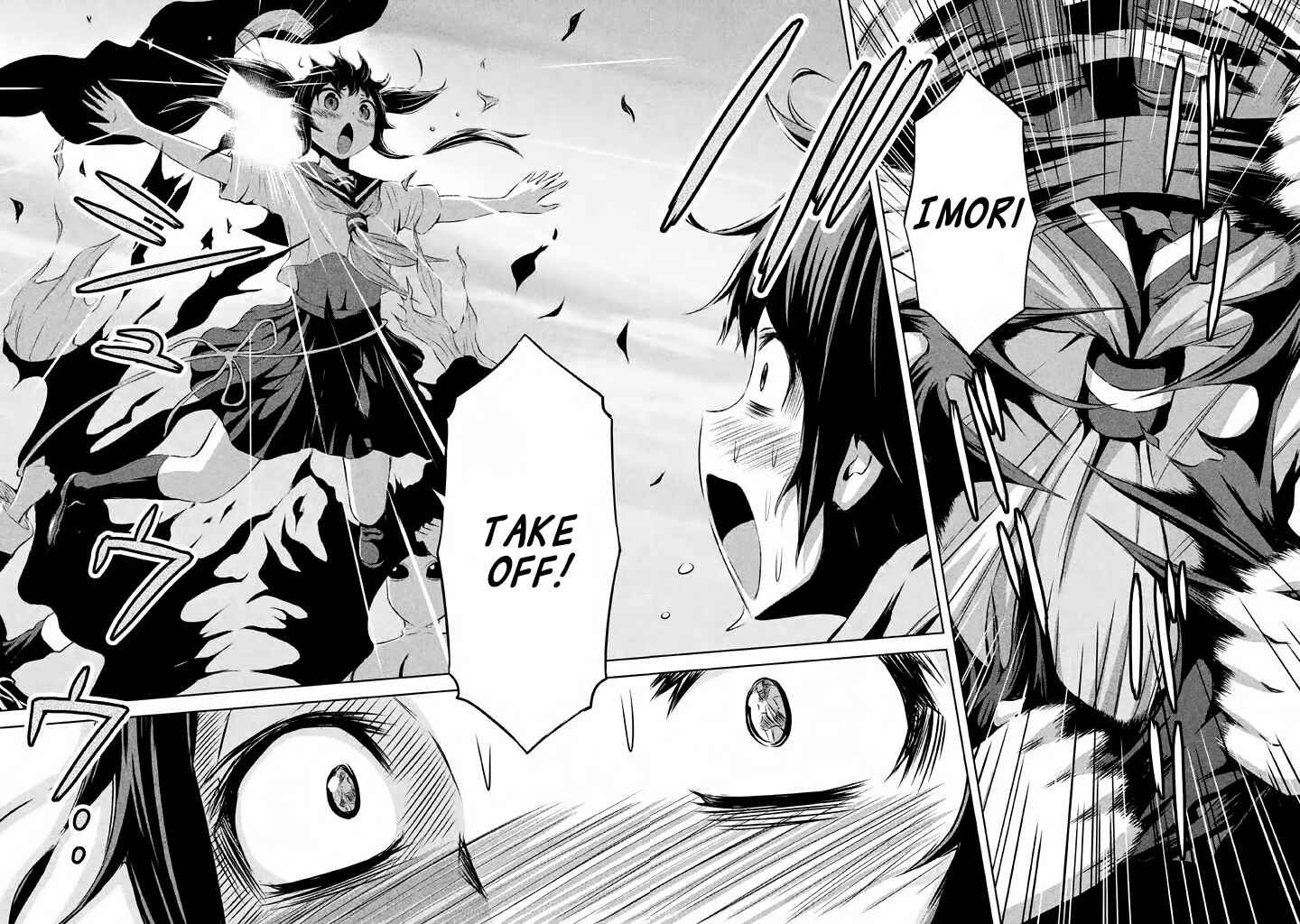Page 28 Chapter 38 Imori 201