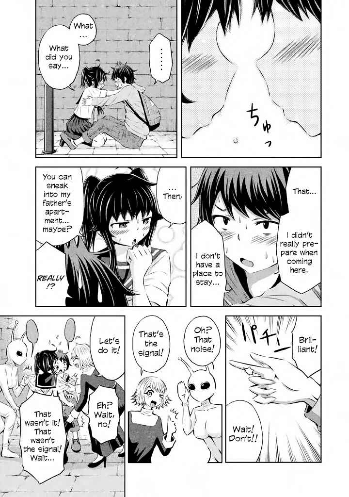 Page 32 Chapter 38 Imori 201