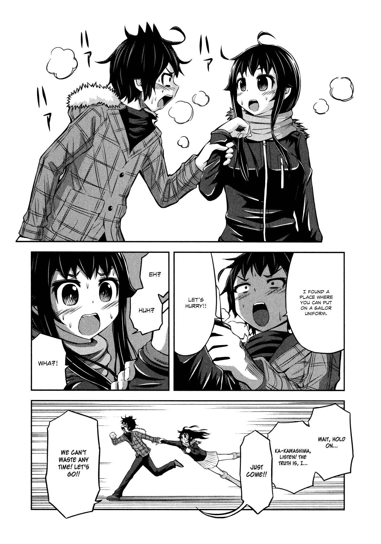Page 10 Chapter 30 Imori 201