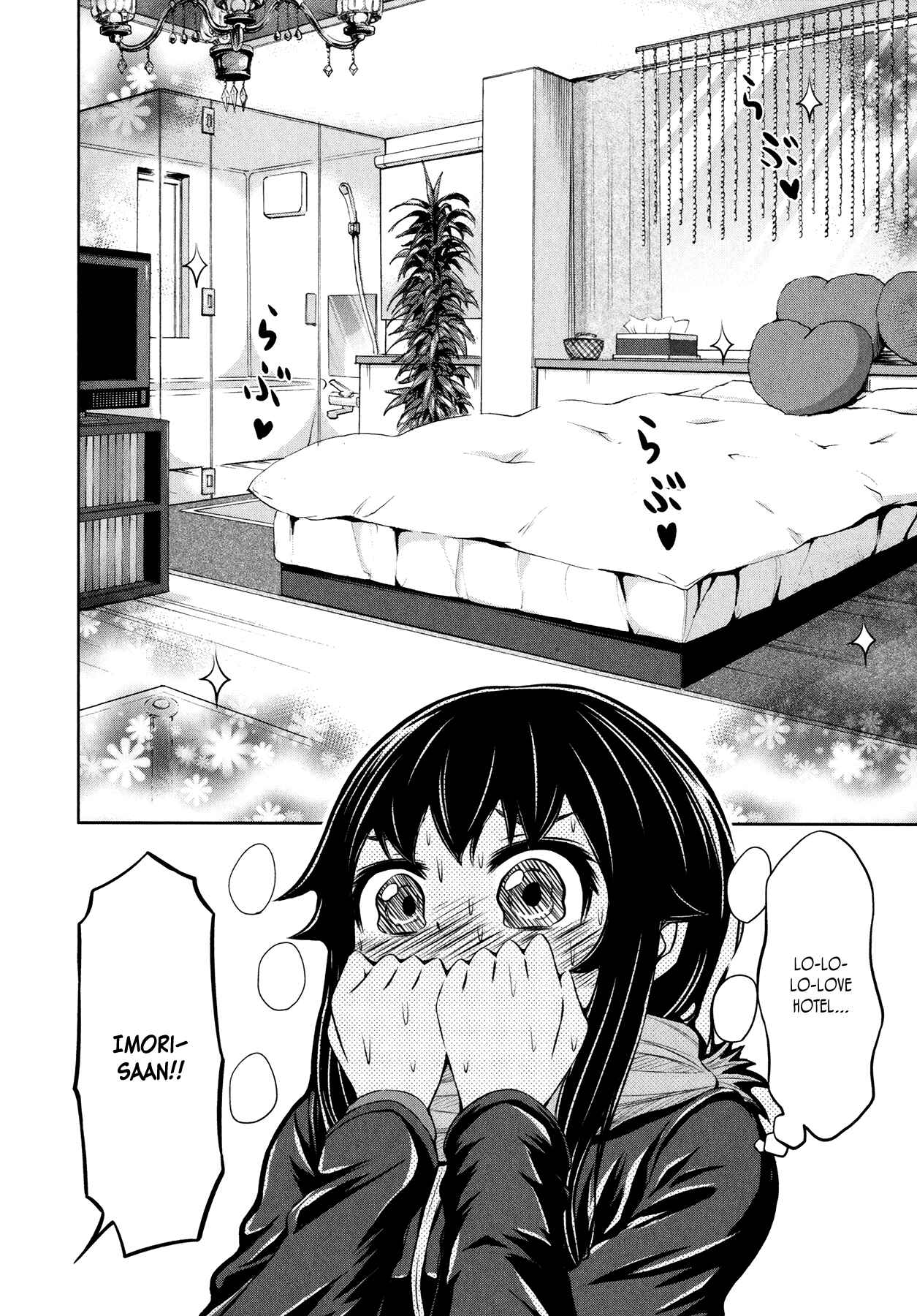 Page 12 Chapter 30 Imori 201