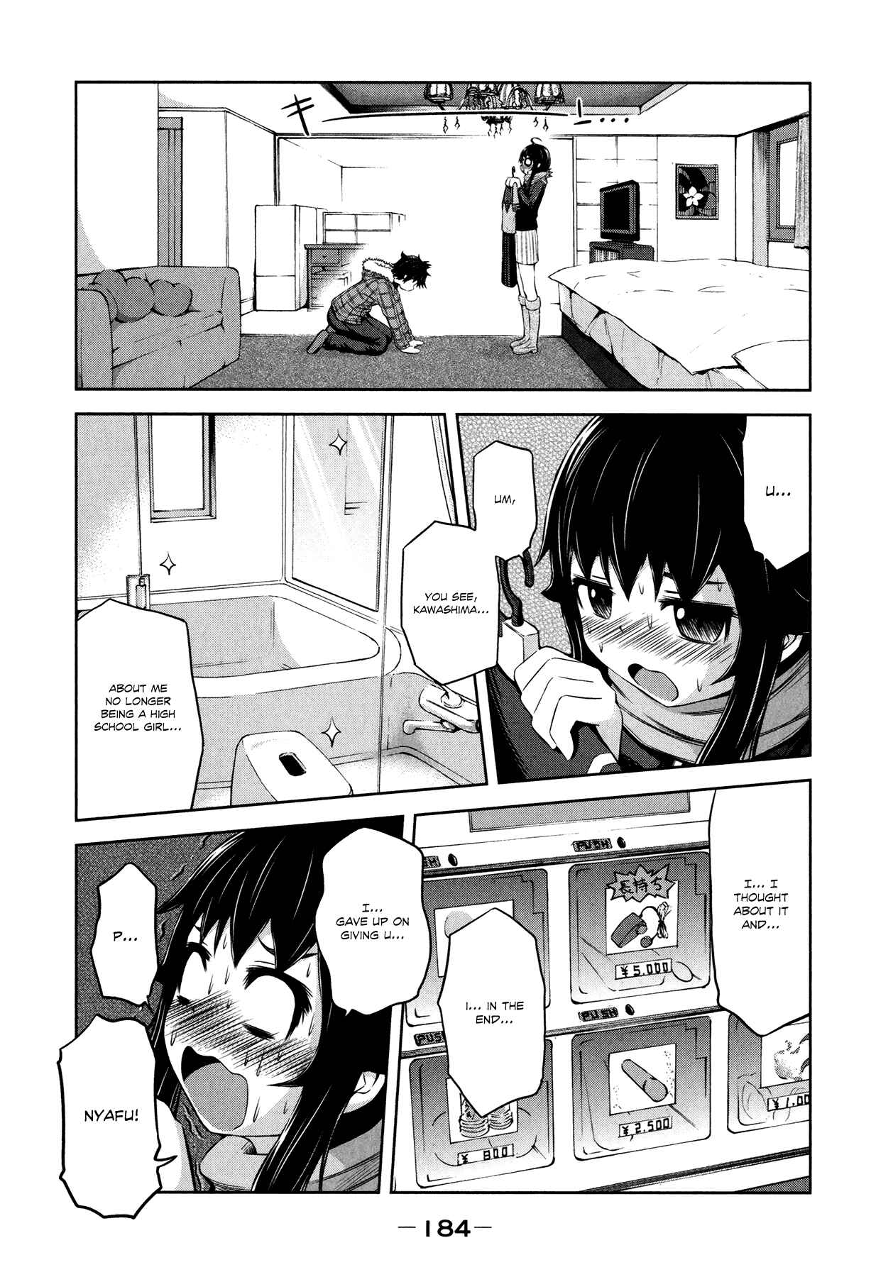Page 14 Chapter 30 Imori 201