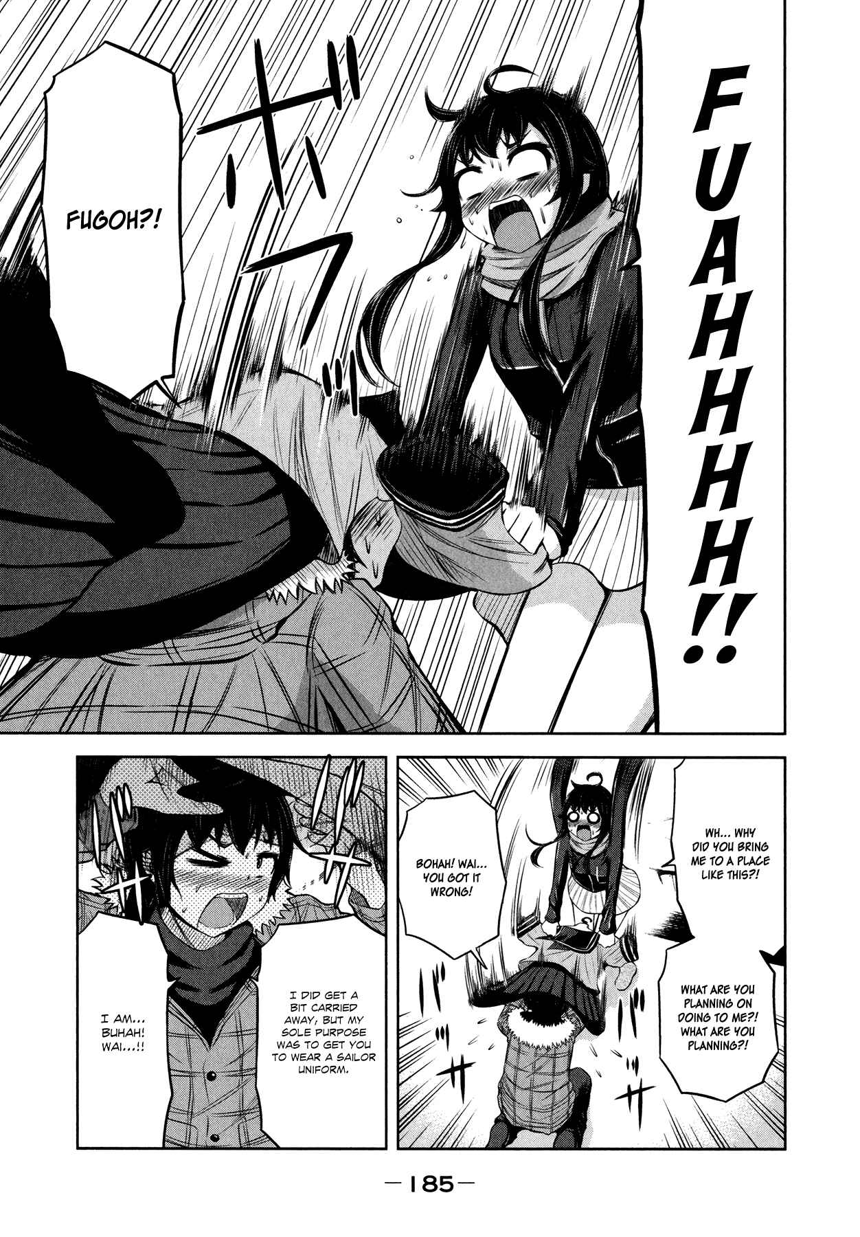 Page 15 Chapter 30 Imori 201