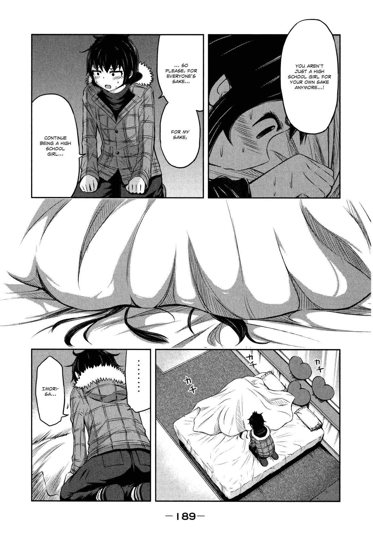 Page 19 Chapter 30 Imori 201