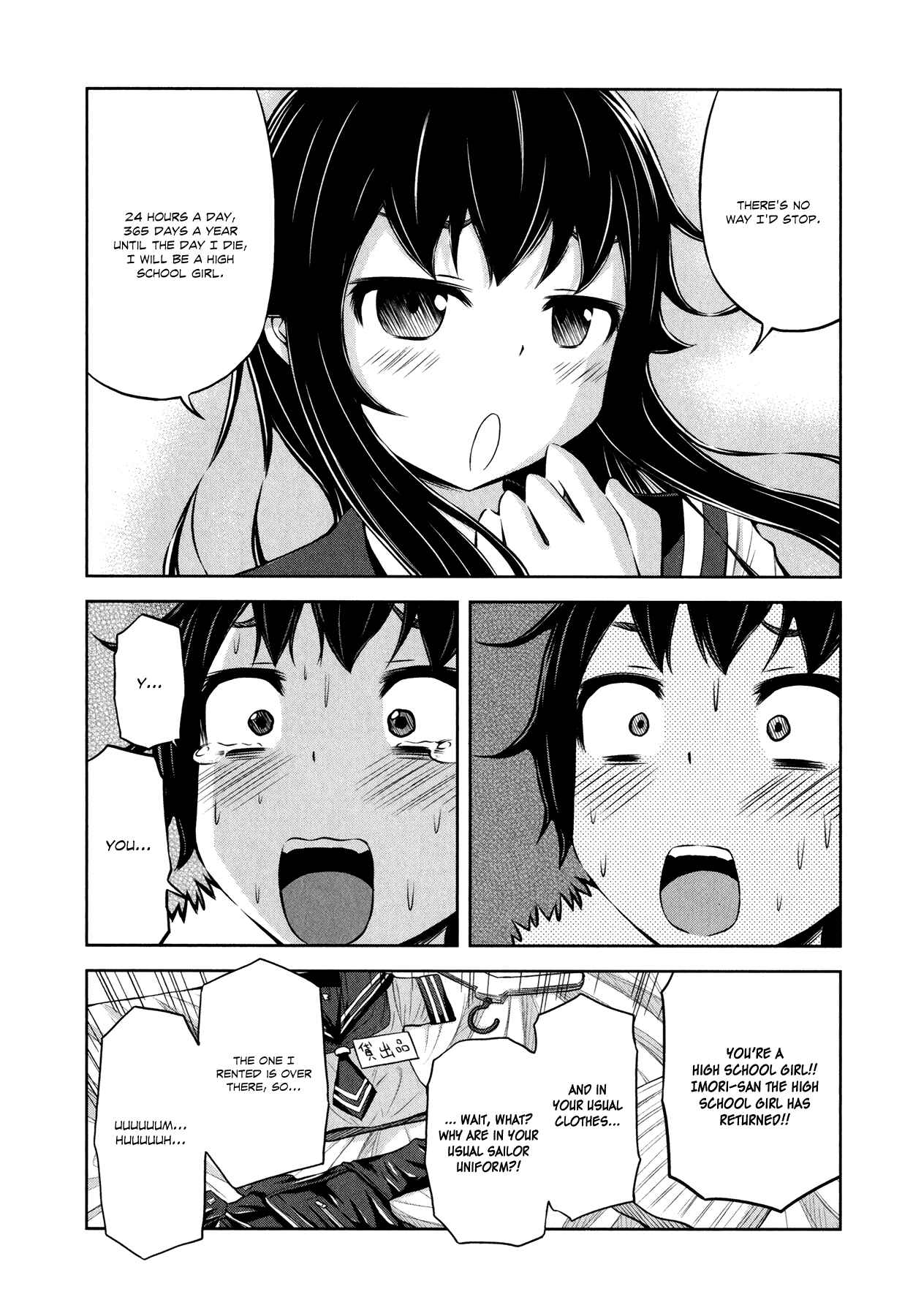 Page 21 Chapter 30 Imori 201