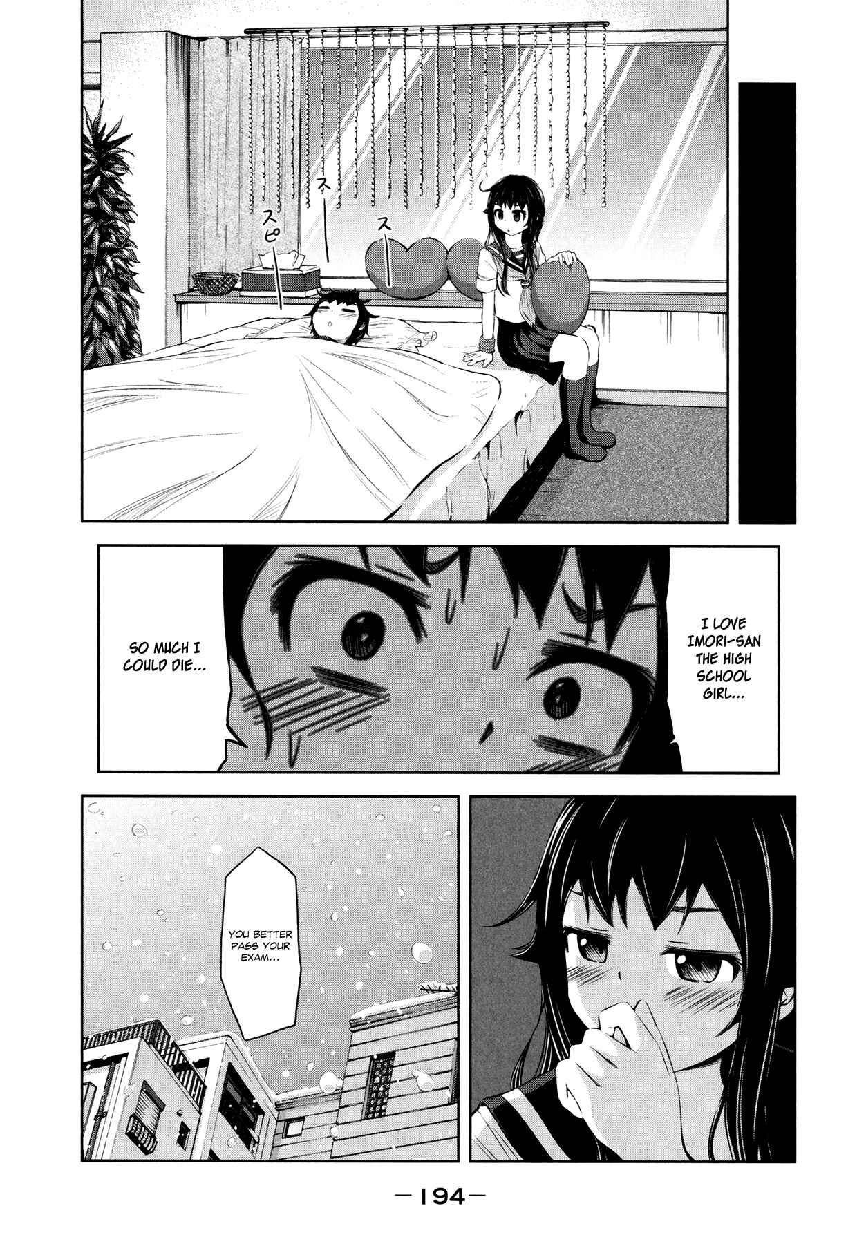 Page 23 Chapter 30 Imori 201