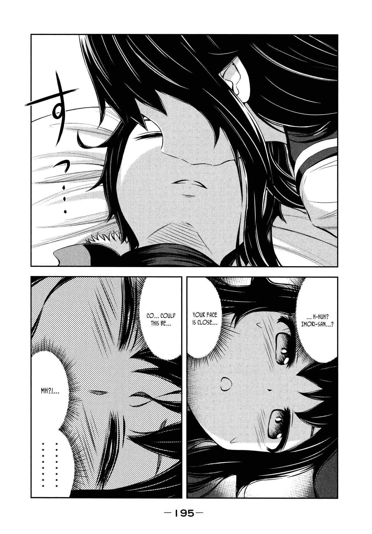 Page 24 Chapter 30 Imori 201