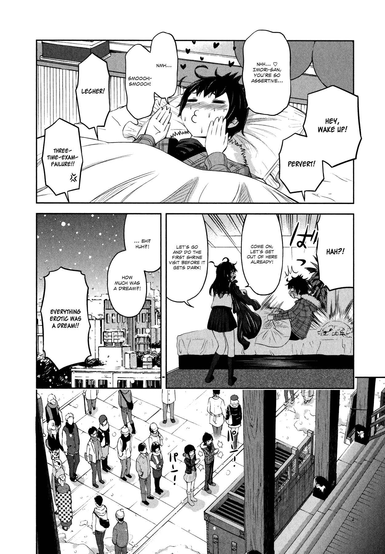 Page 25 Chapter 30 Imori 201