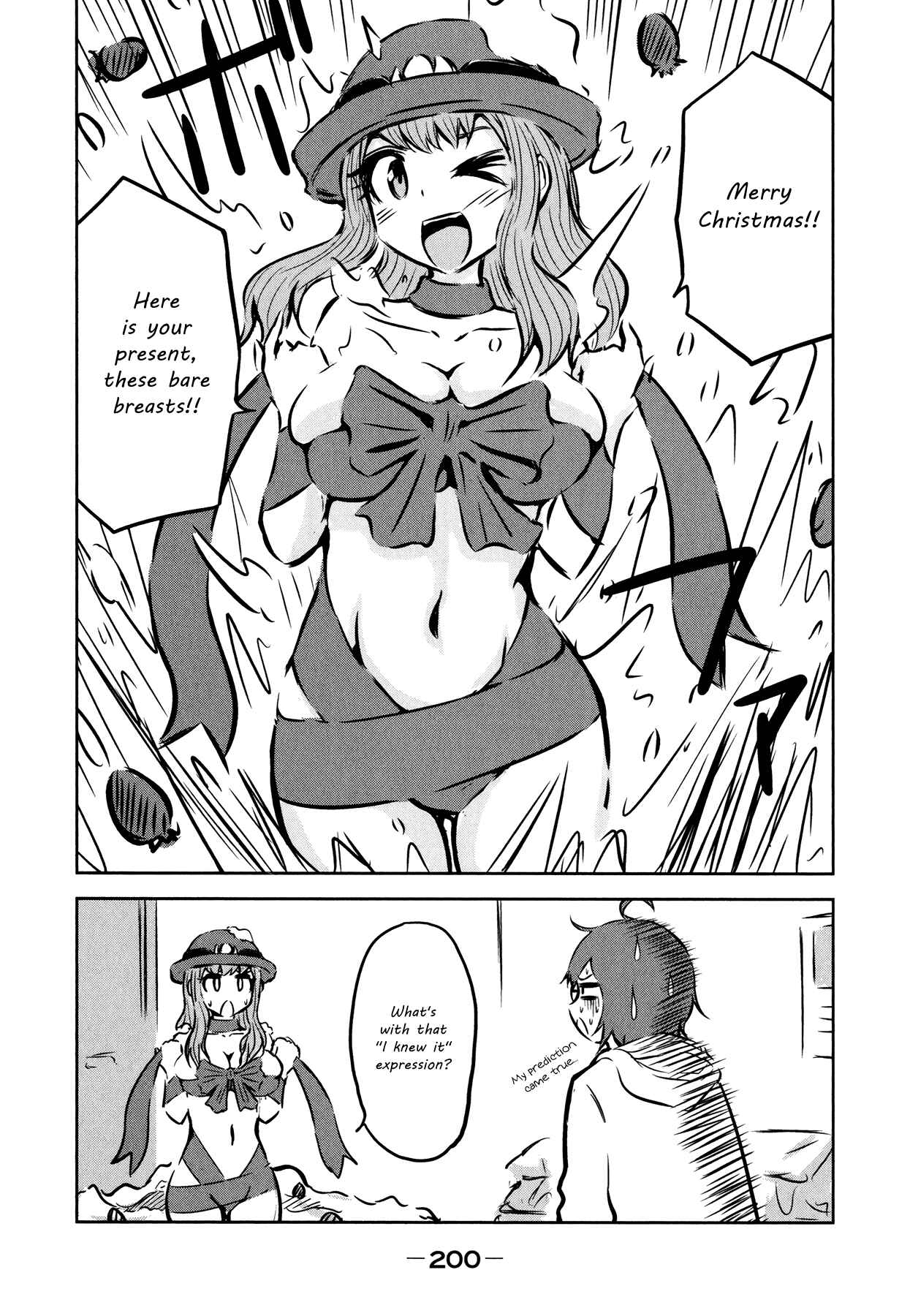 Page 29 Chapter 30 Imori 201