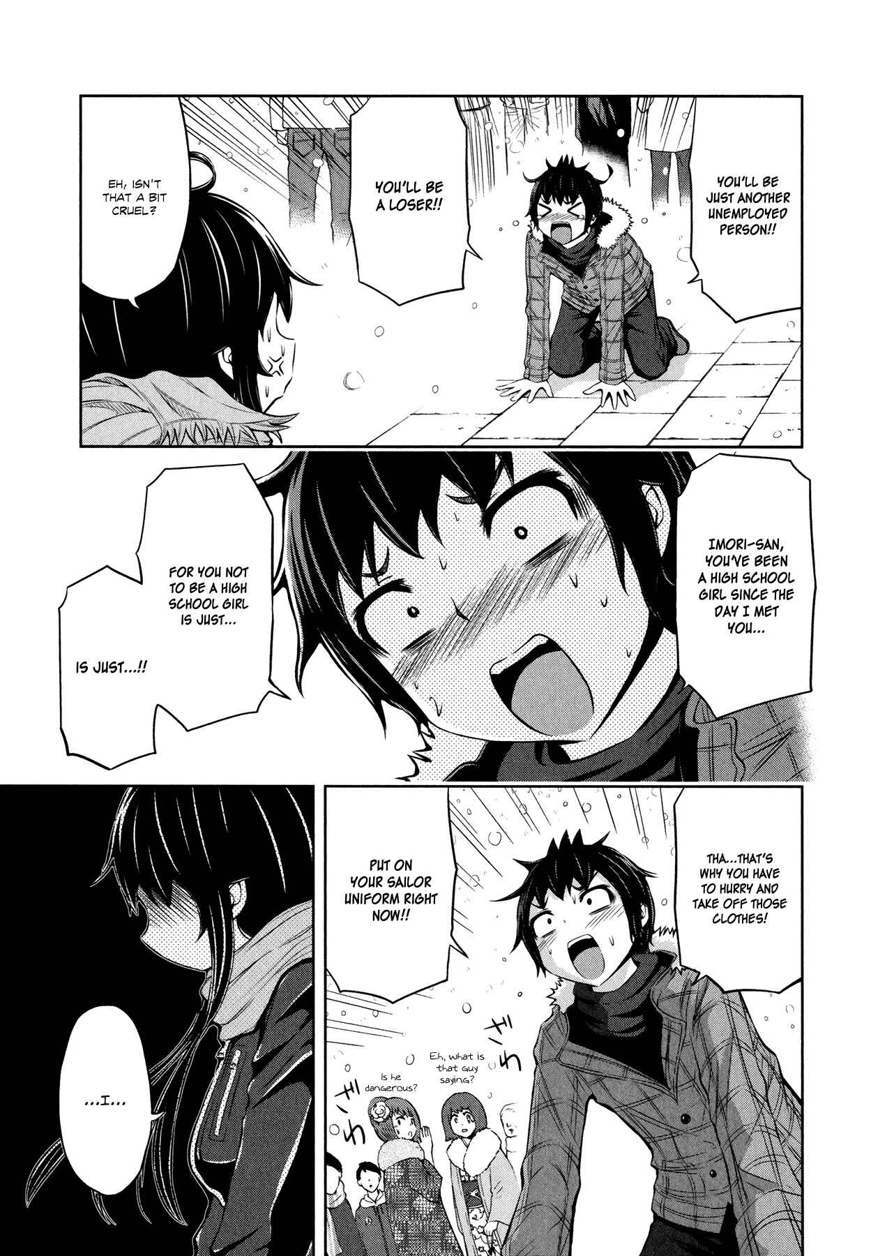 Page 3 Chapter 30 Imori 201