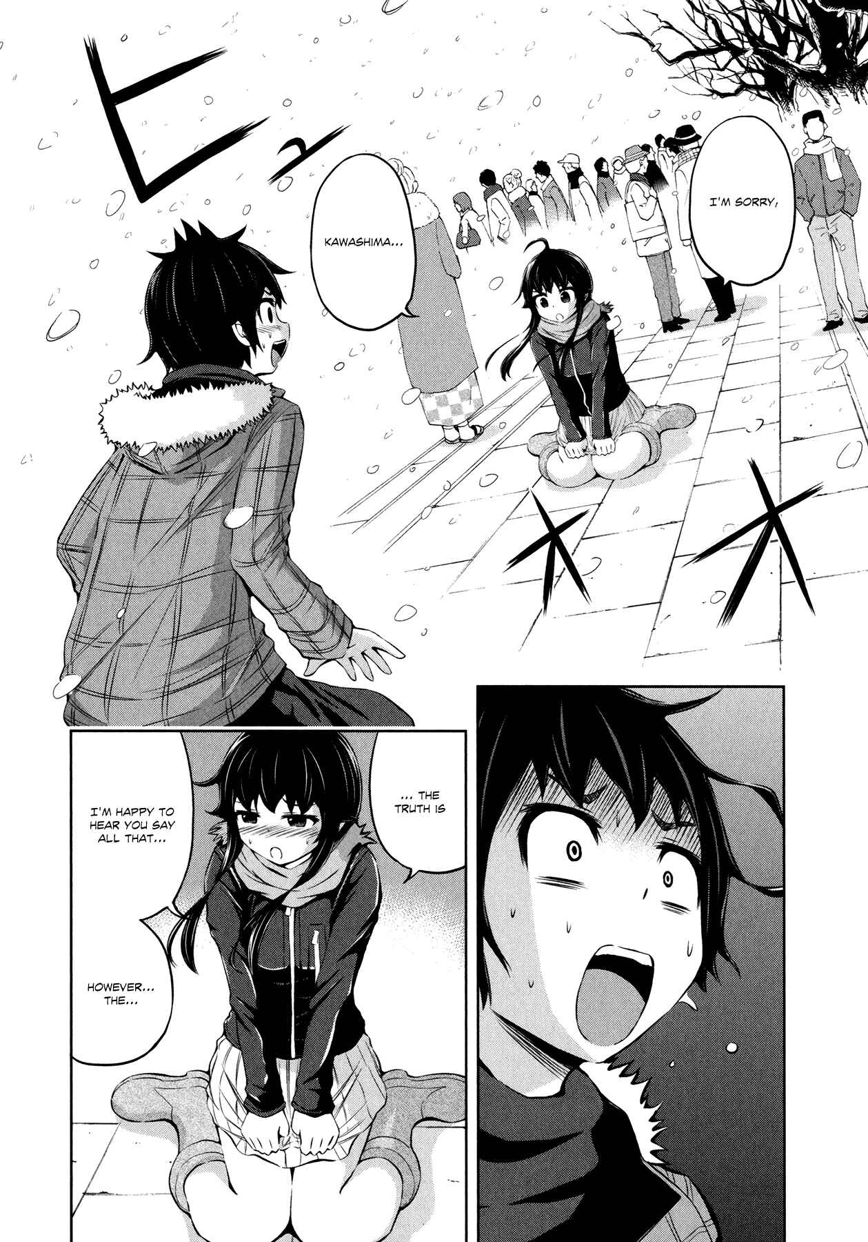 Page 4 Chapter 30 Imori 201