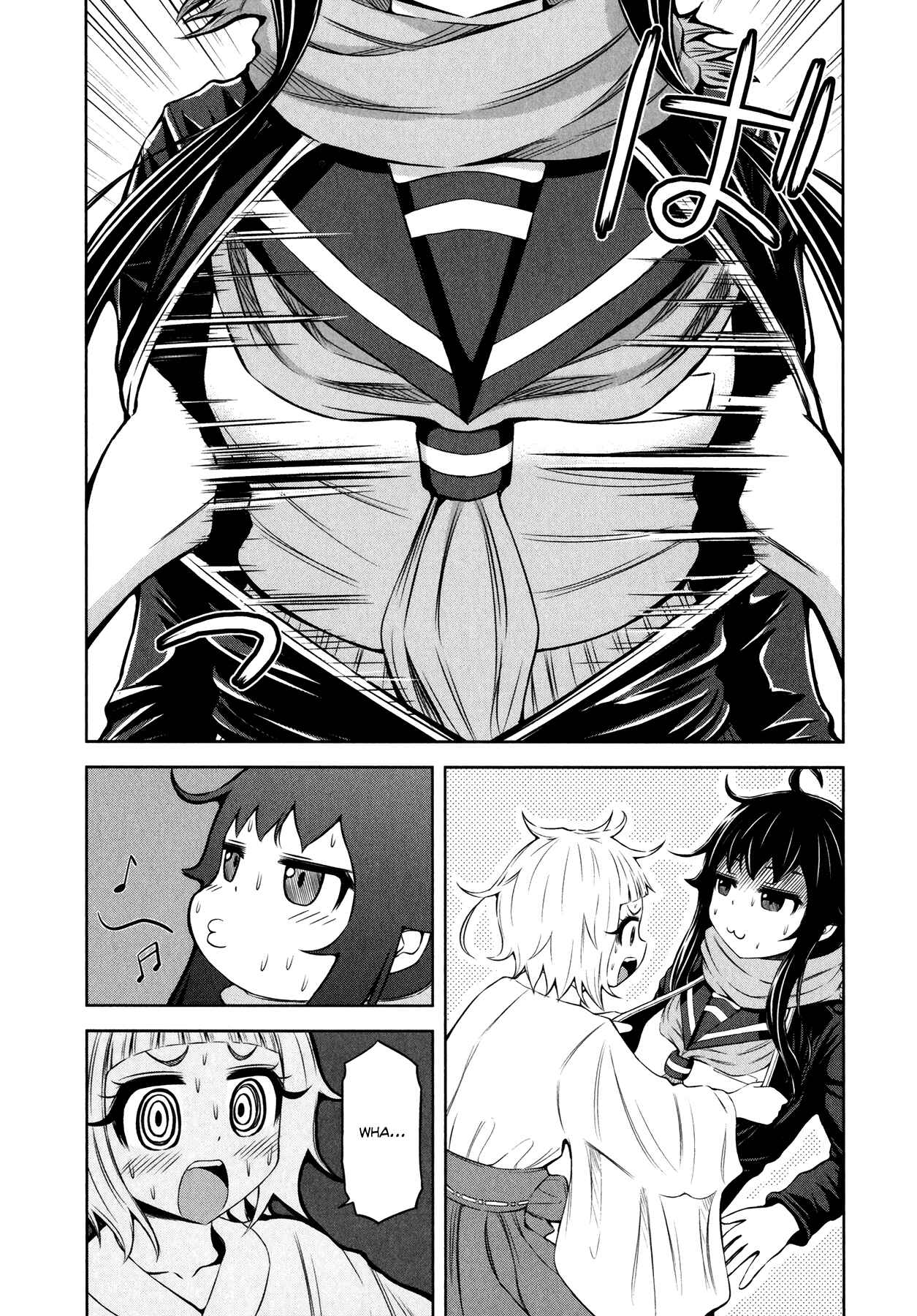 Page 7 Chapter 30 Imori 201