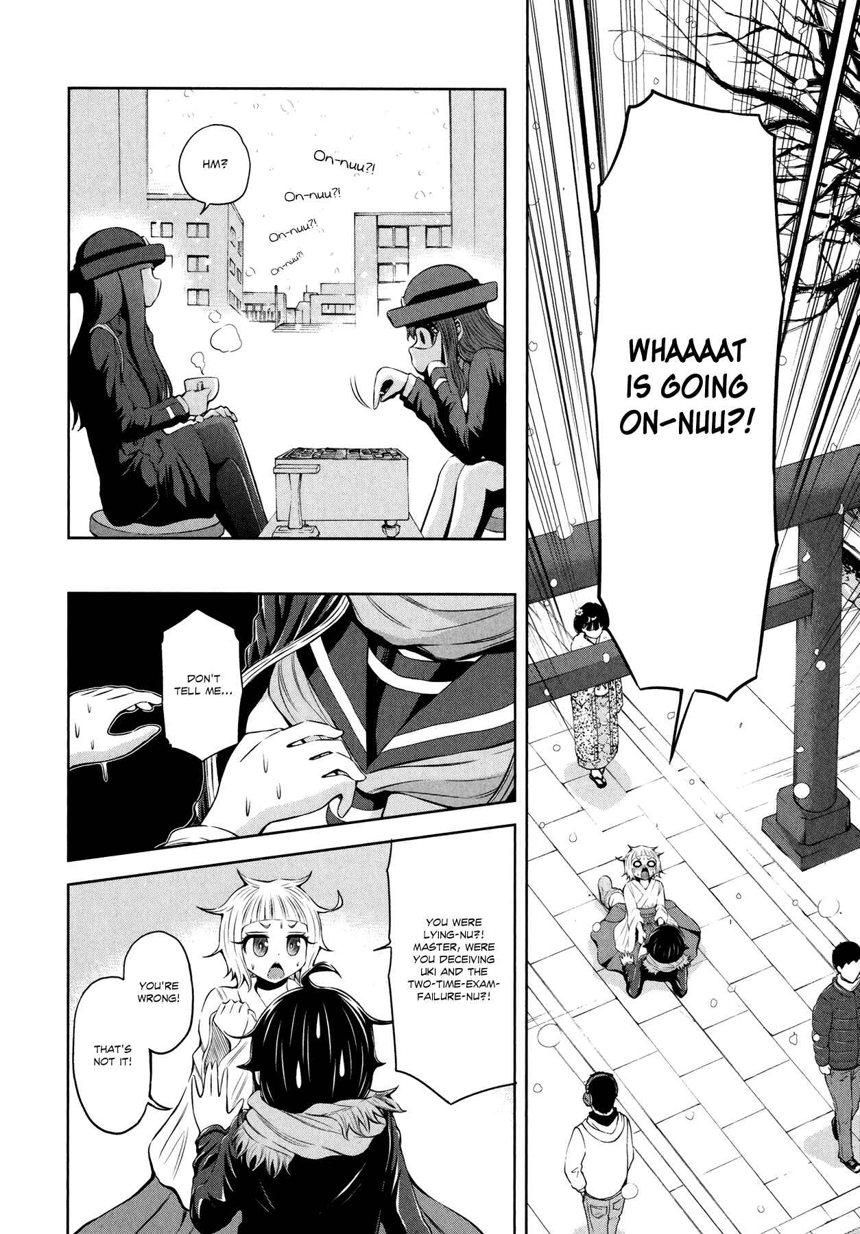 Page 8 Chapter 30 Imori 201