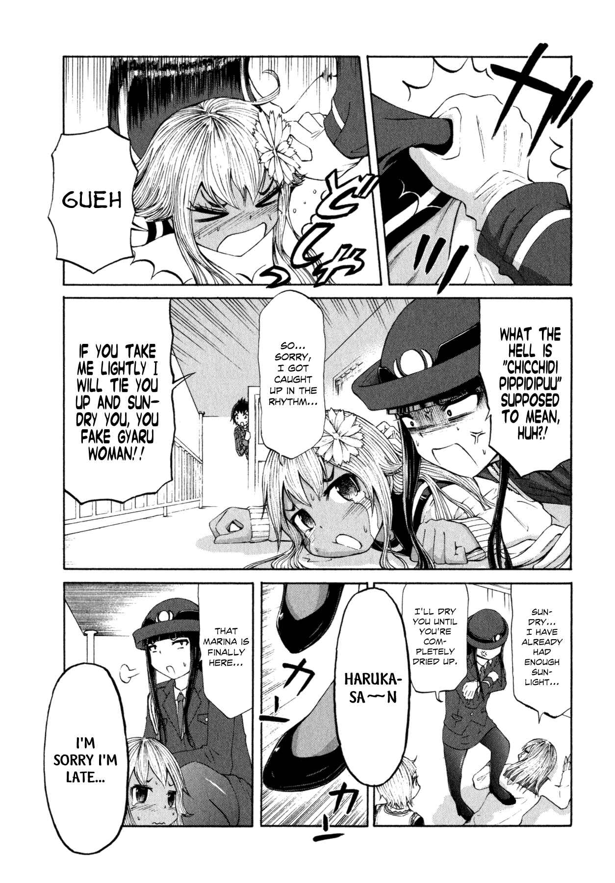 Page 22 Chapter 16 Imori 201