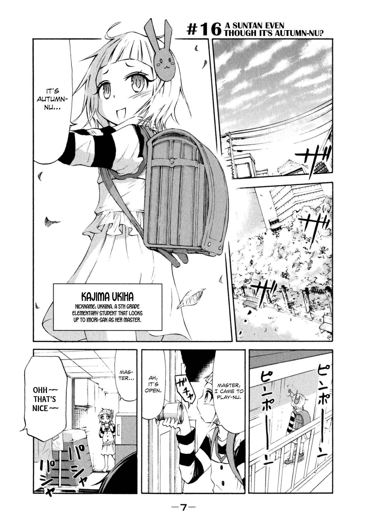 Page 8 Chapter 16 Imori 201