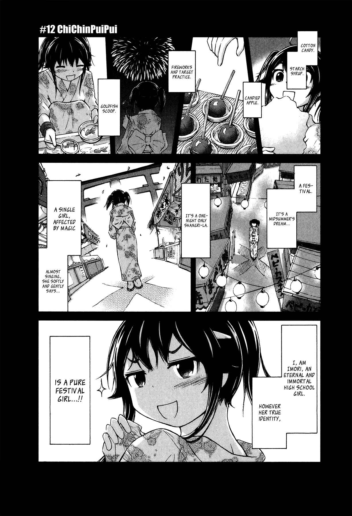 Page 1 Chapter 12 Imori 201