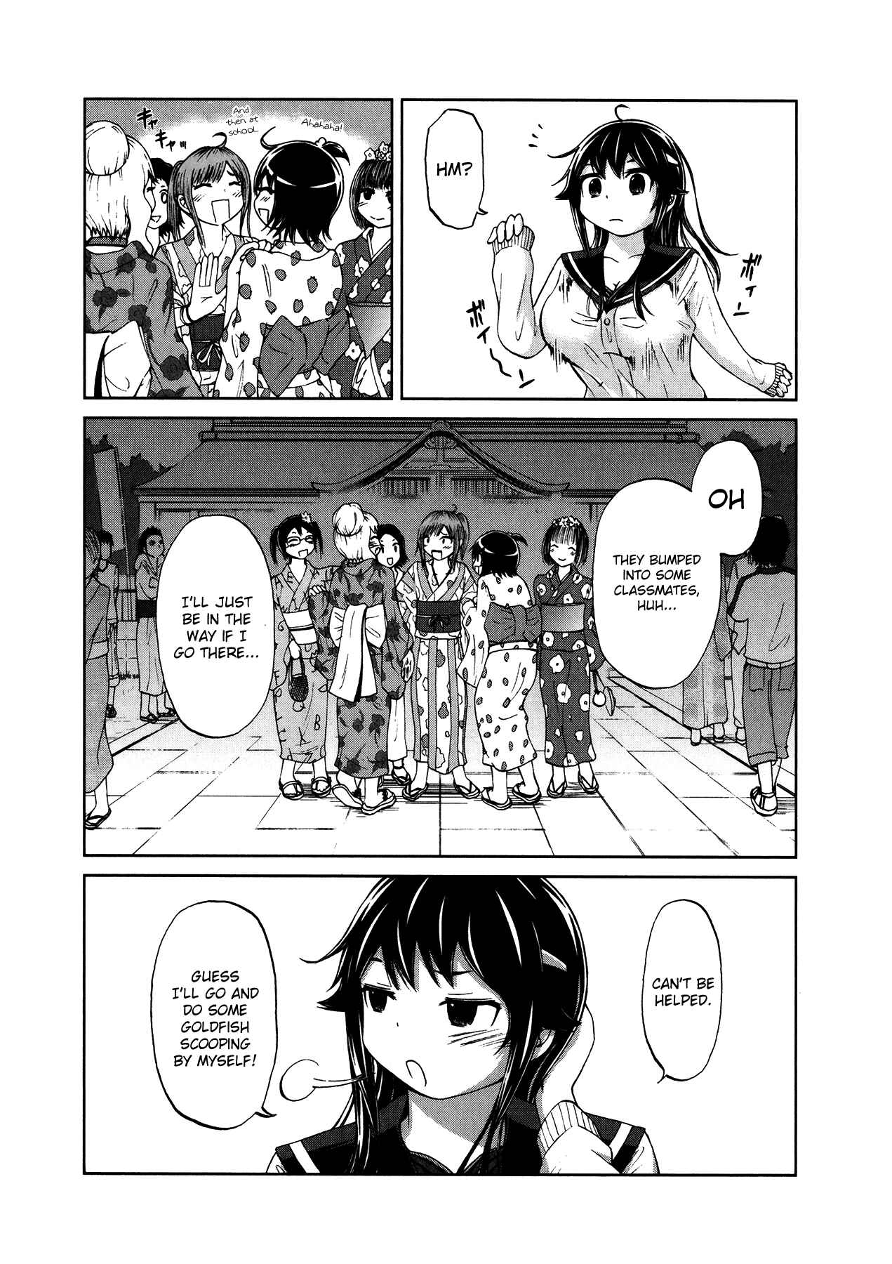 Page 16 Chapter 12 Imori 201