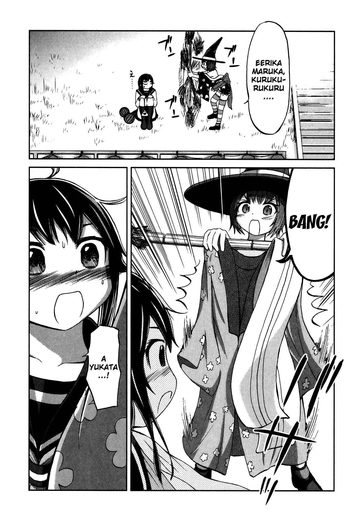 Page 20 Chapter 12 Imori 201