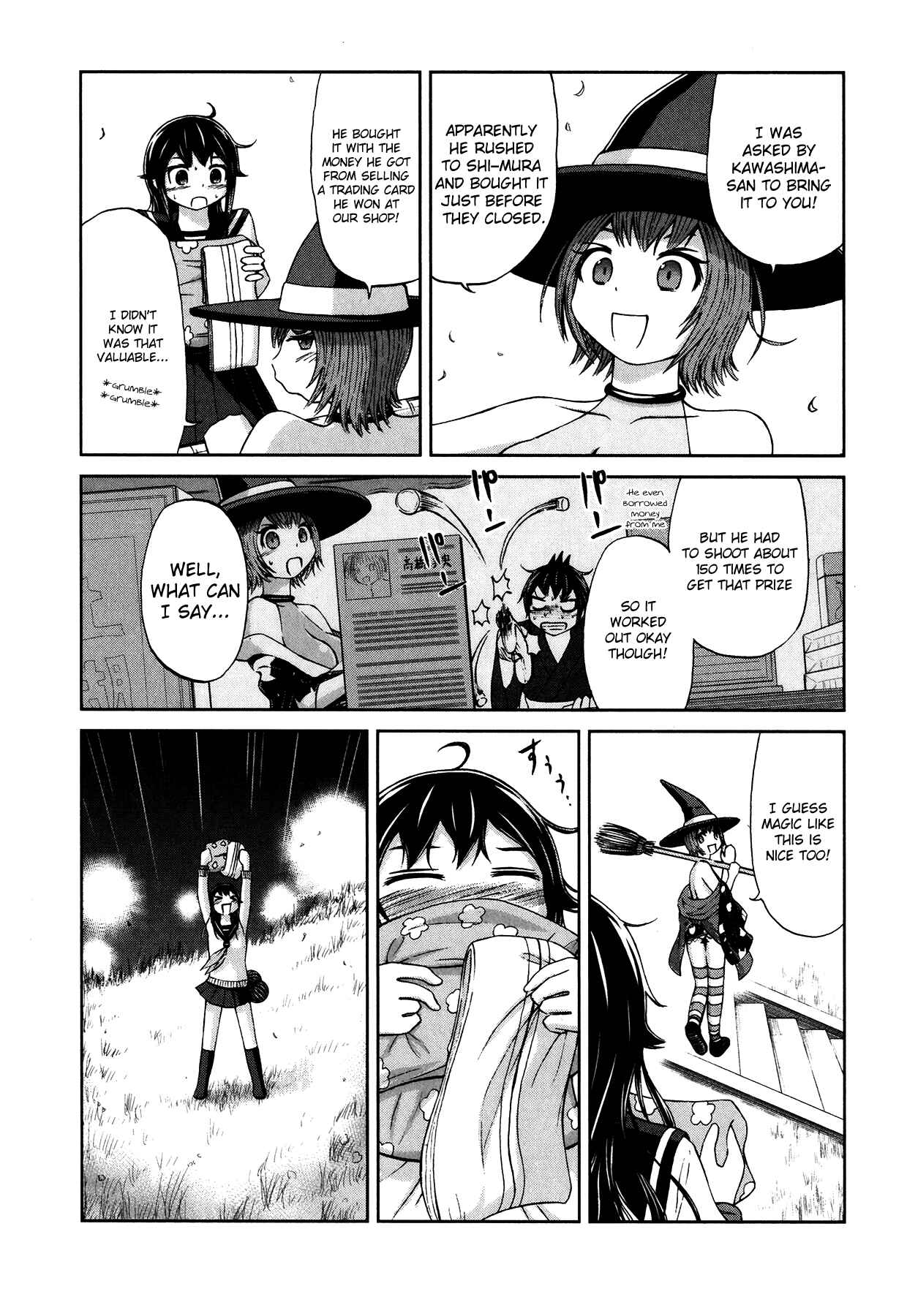 Page 21 Chapter 12 Imori 201