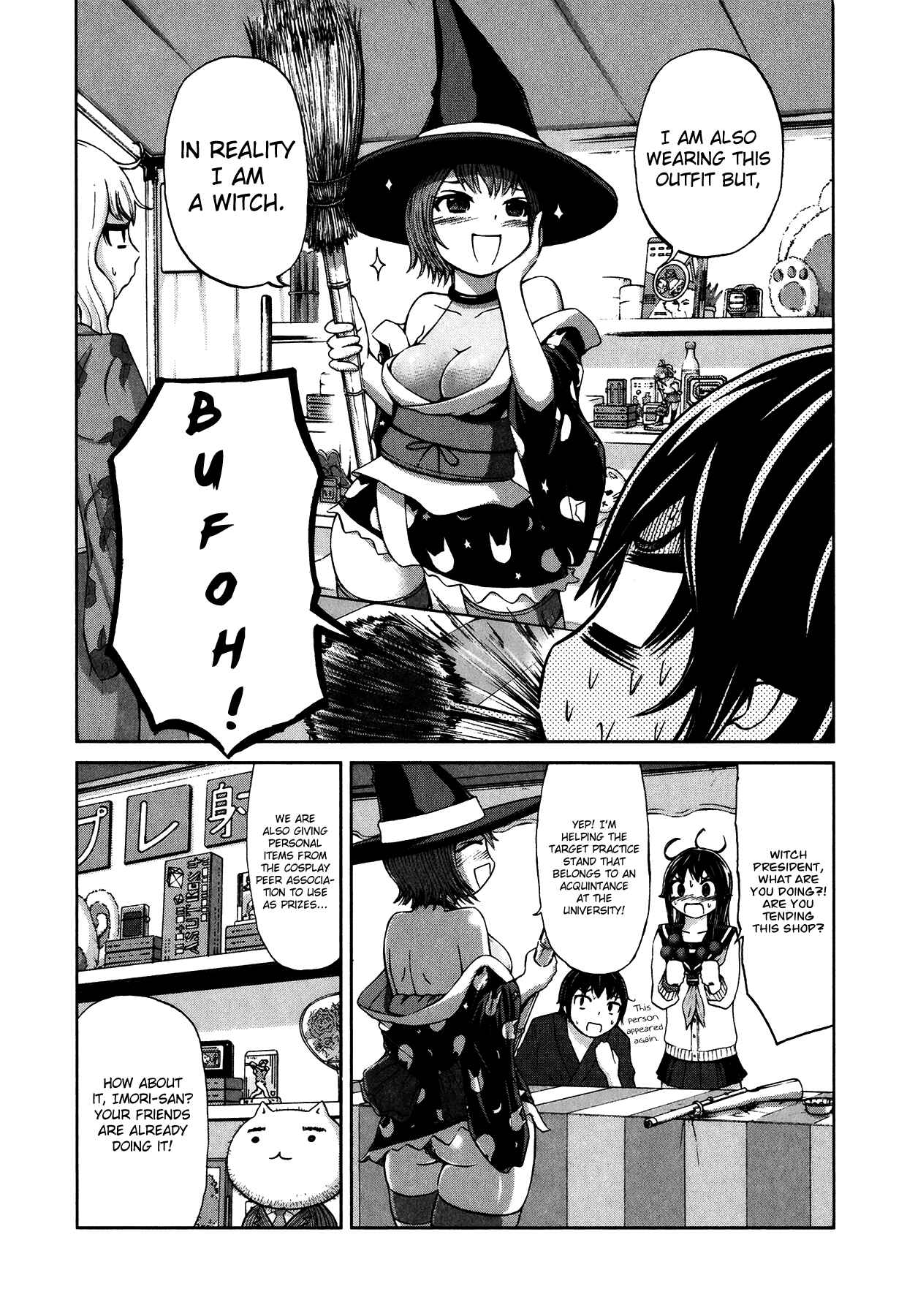 Page 8 Chapter 12 Imori 201