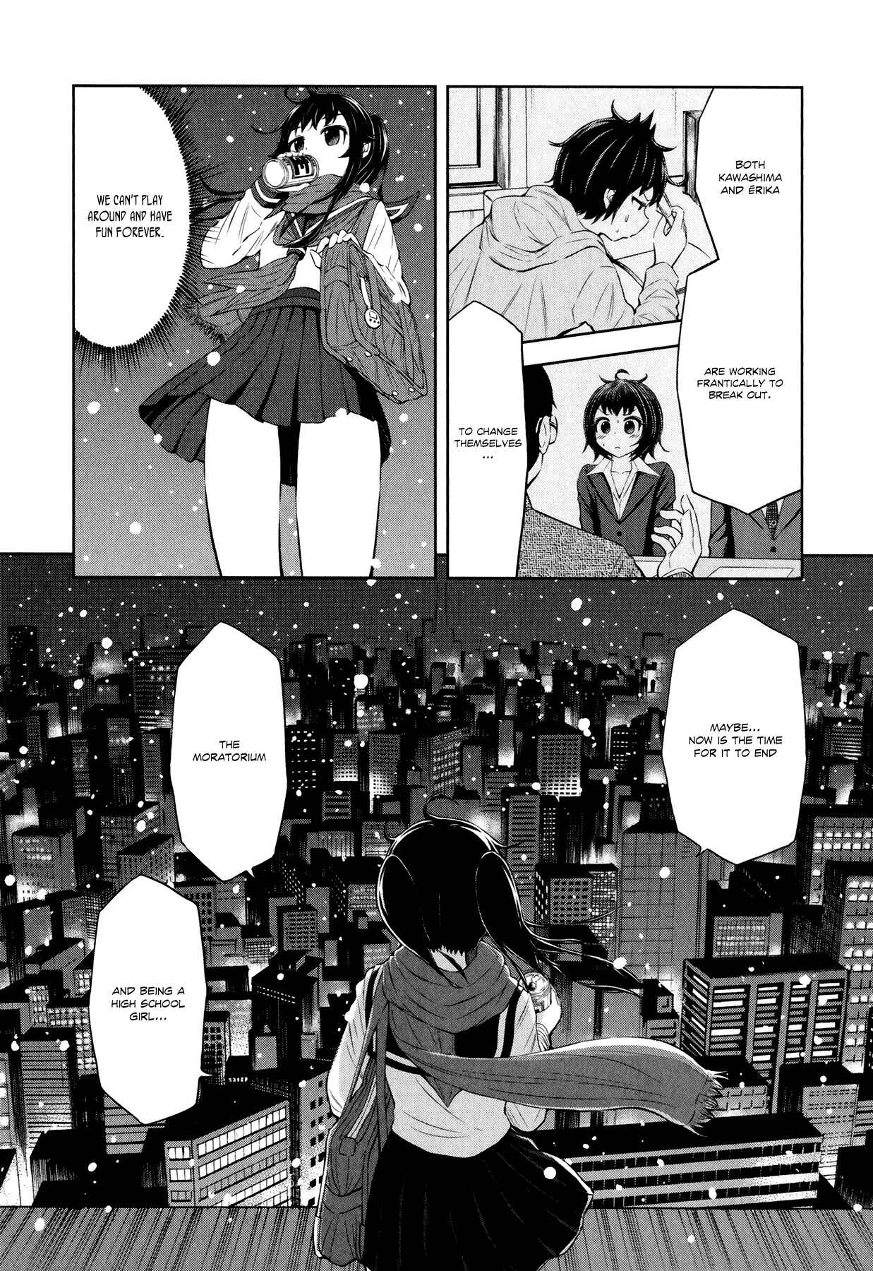 Page 18 Chapter 29 Imori 201