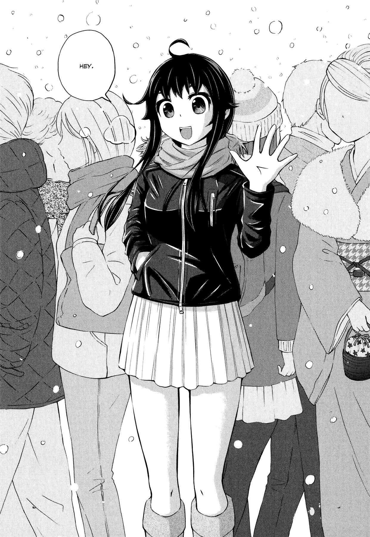 Page 20 Chapter 29 Imori 201