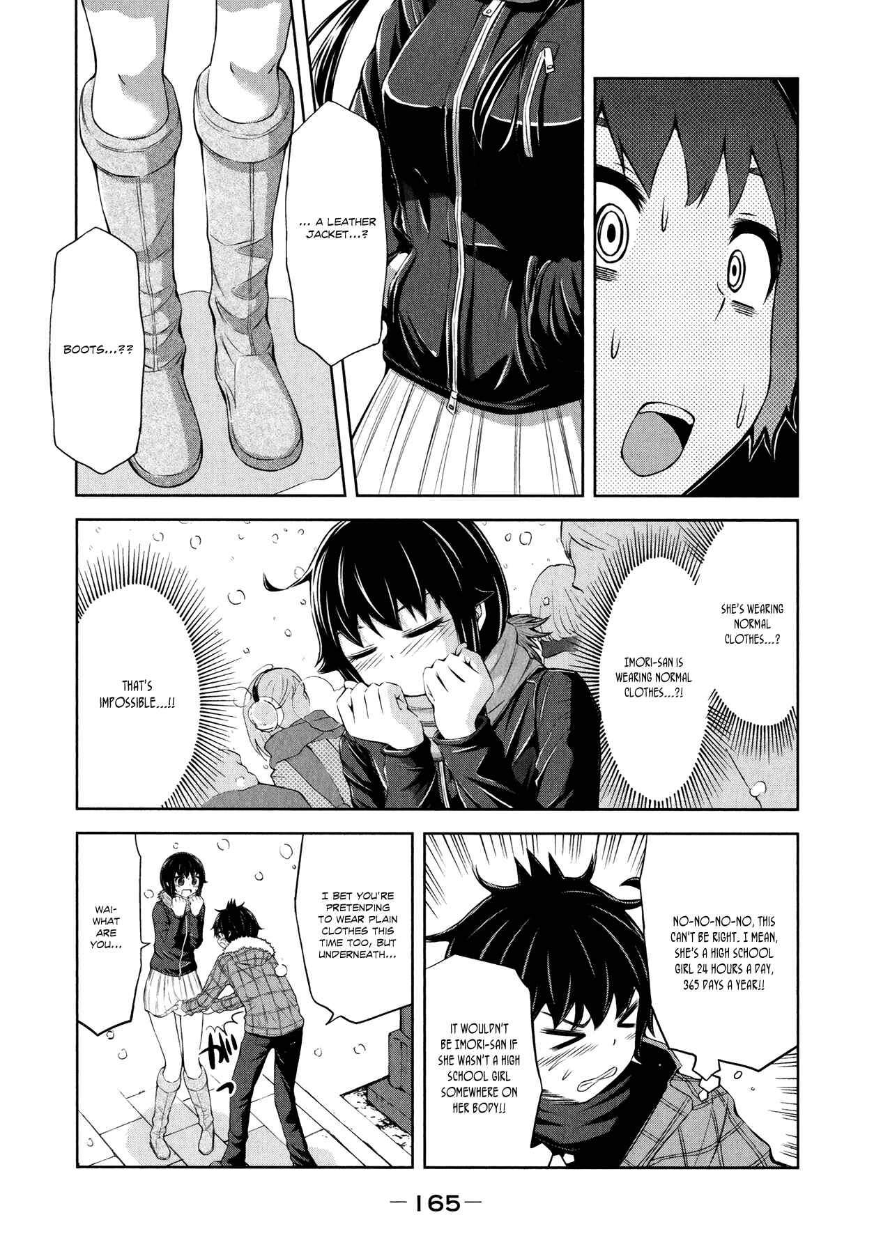 Page 21 Chapter 29 Imori 201