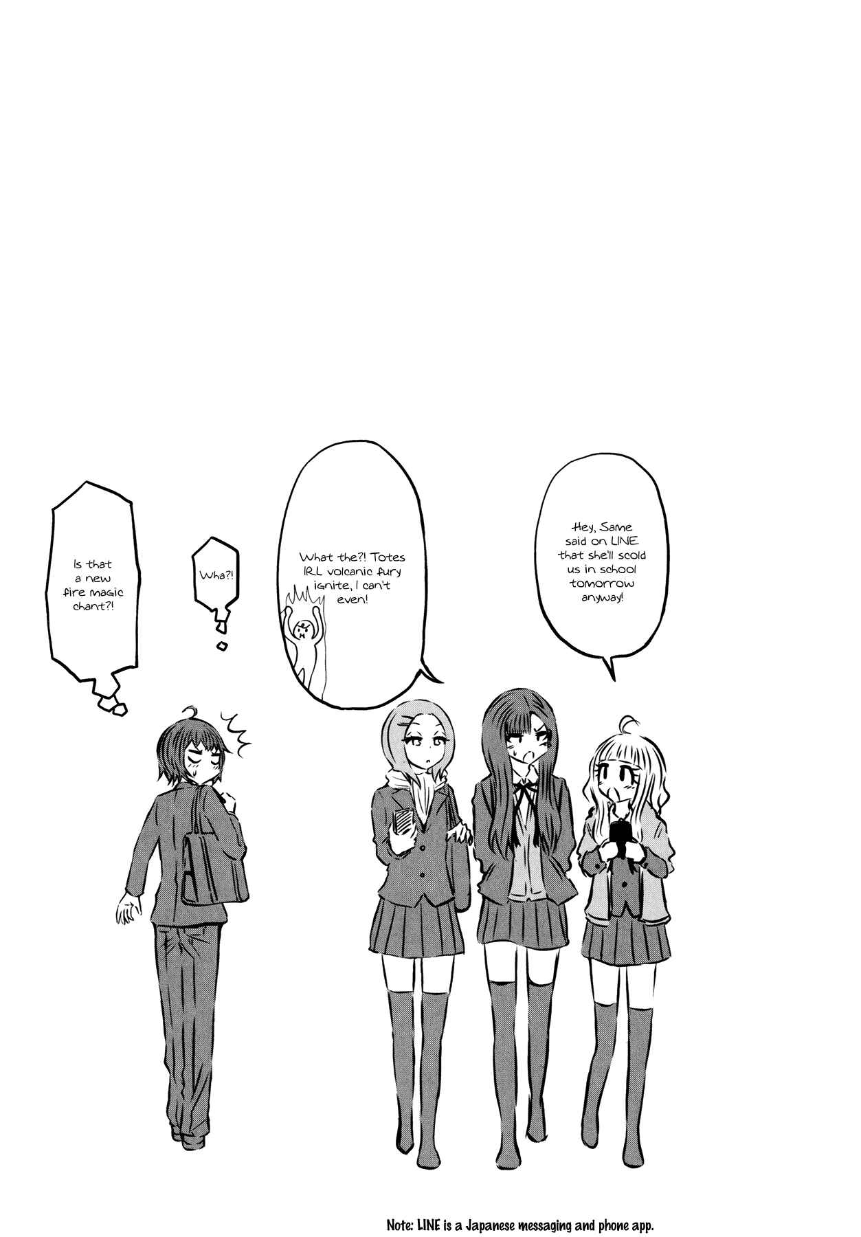 Page 25 Chapter 29 Imori 201
