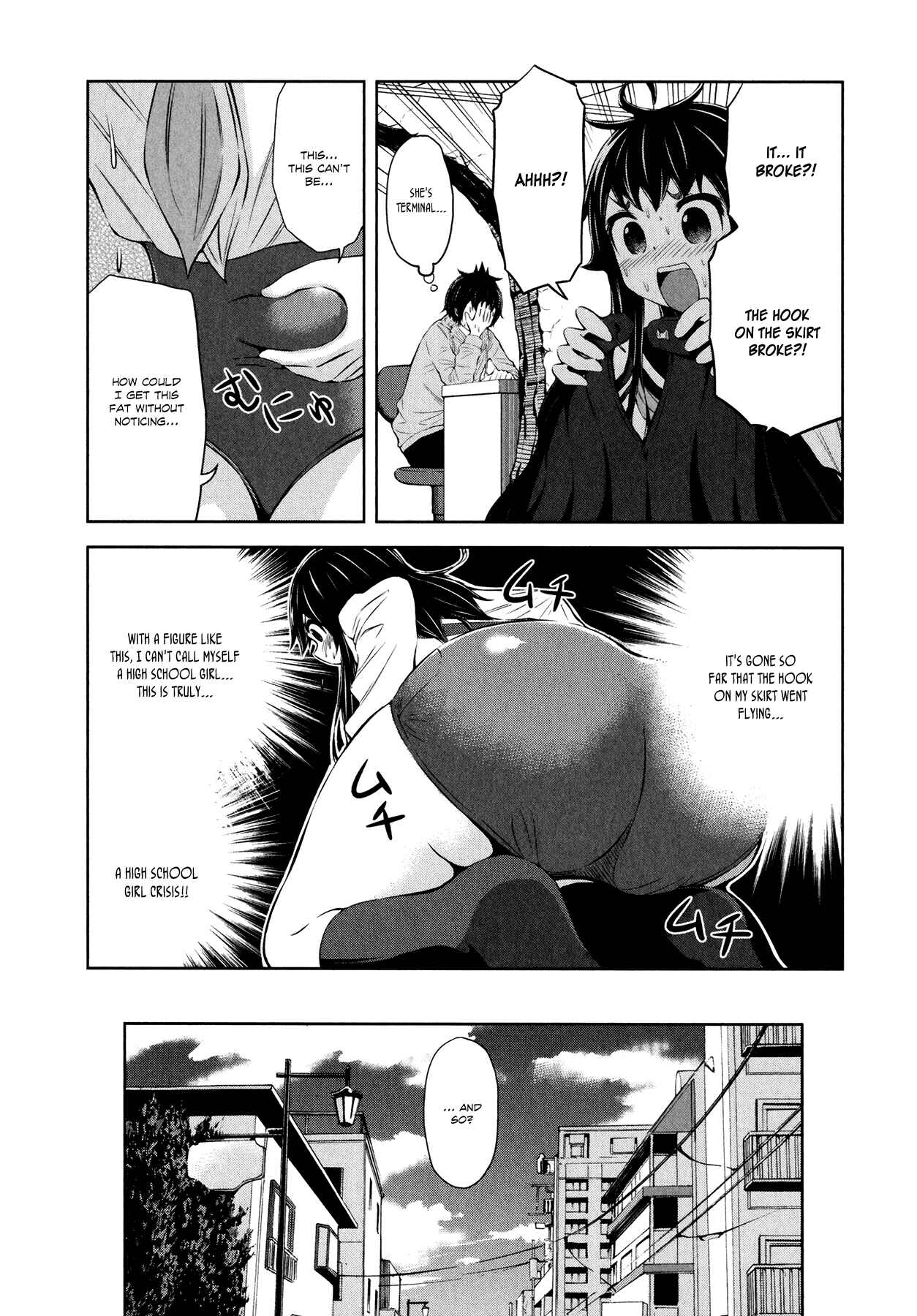 Page 5 Chapter 29 Imori 201