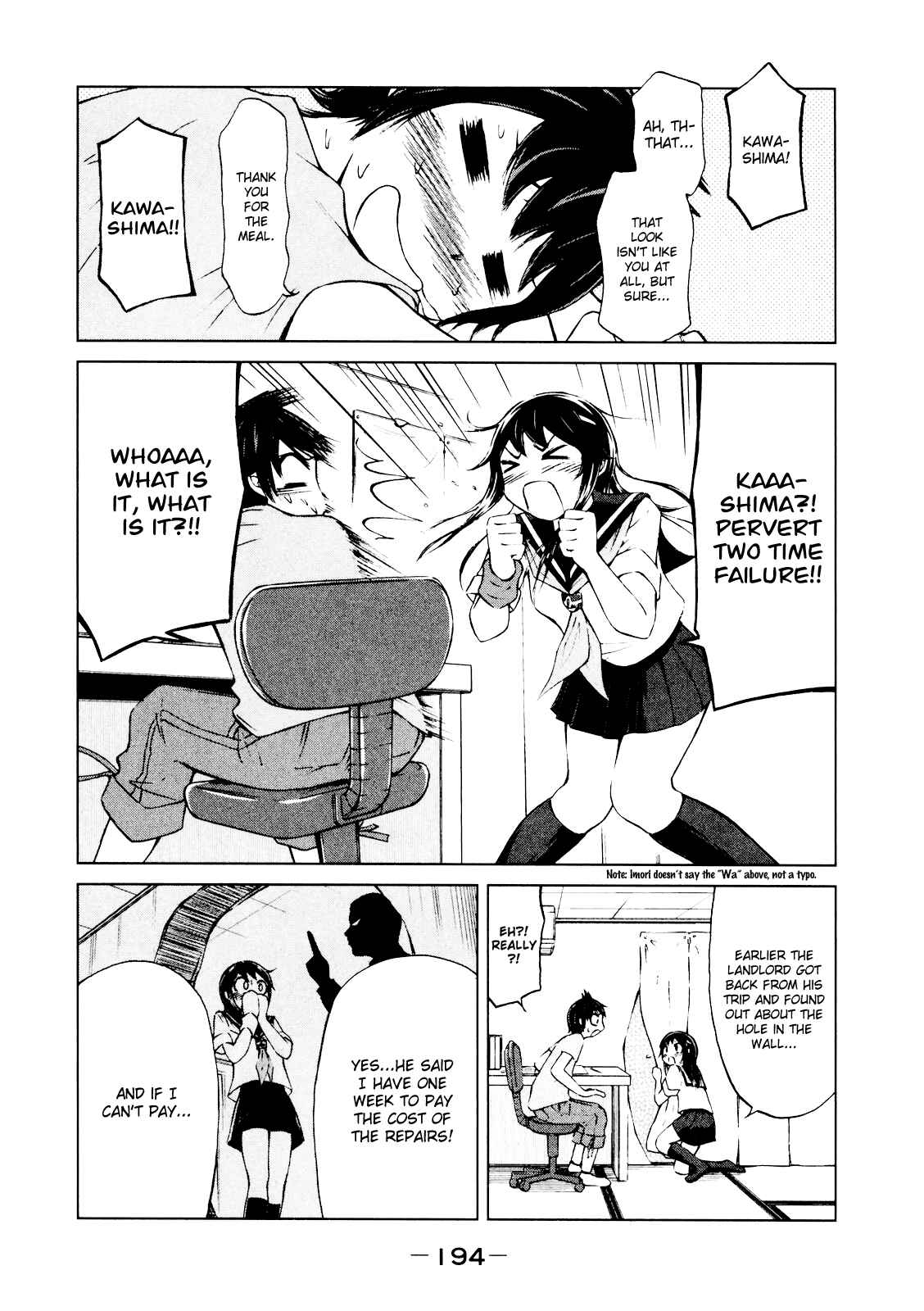 Page 2 Chapter 8 Imori 201