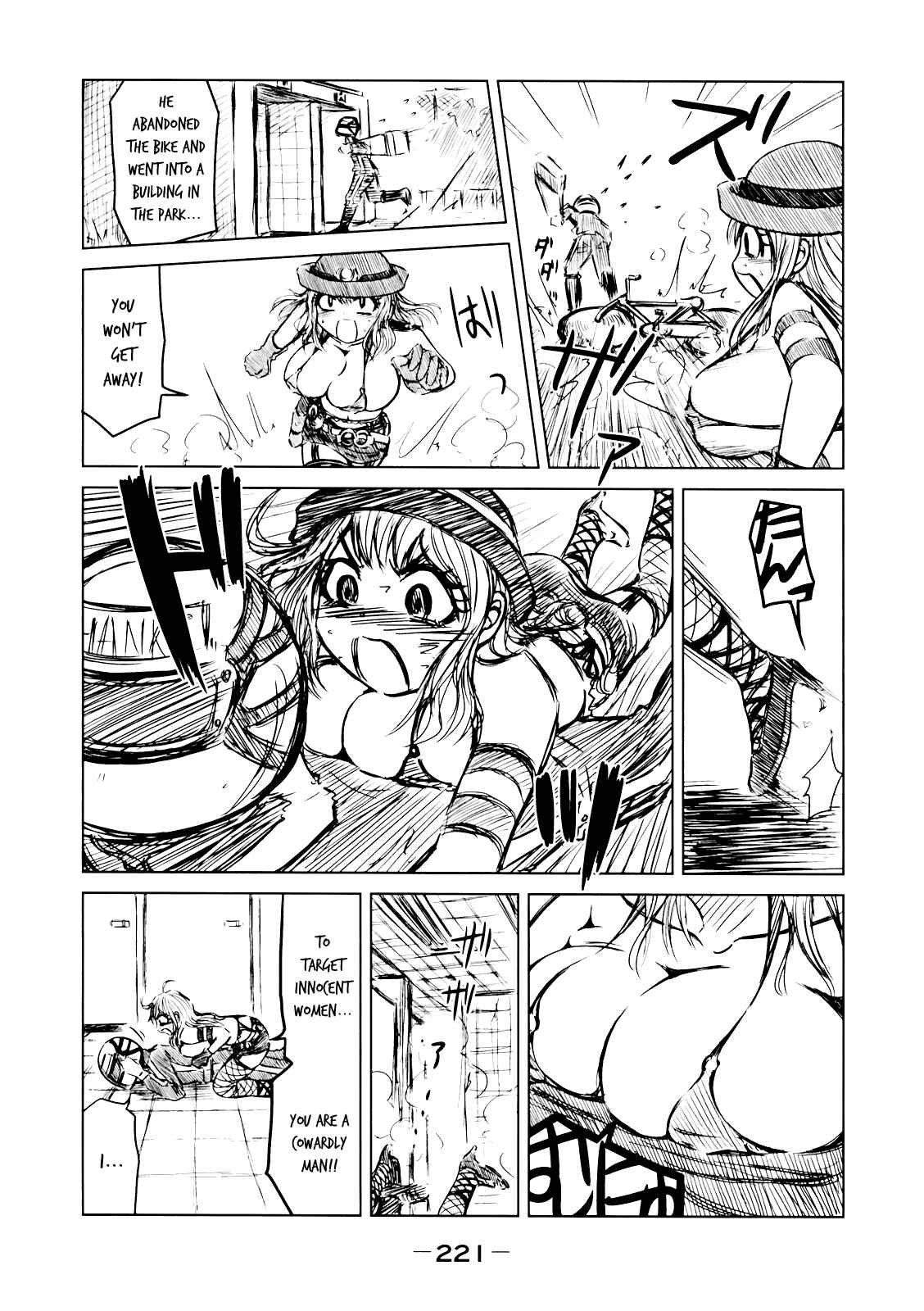 Page 29 Chapter 8 Imori 201