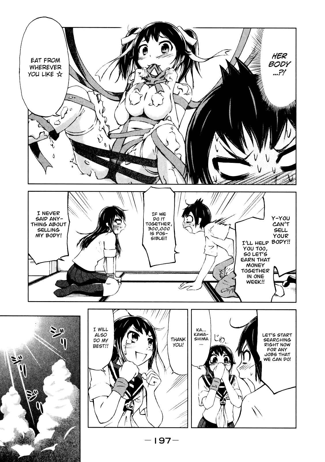 Page 5 Chapter 8 Imori 201