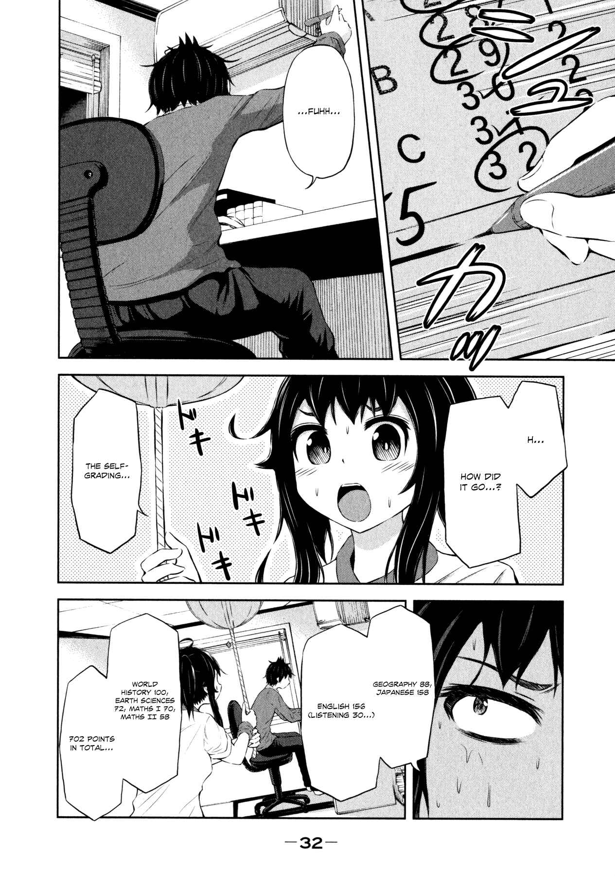 Page 12 Chapter 31 Imori 201