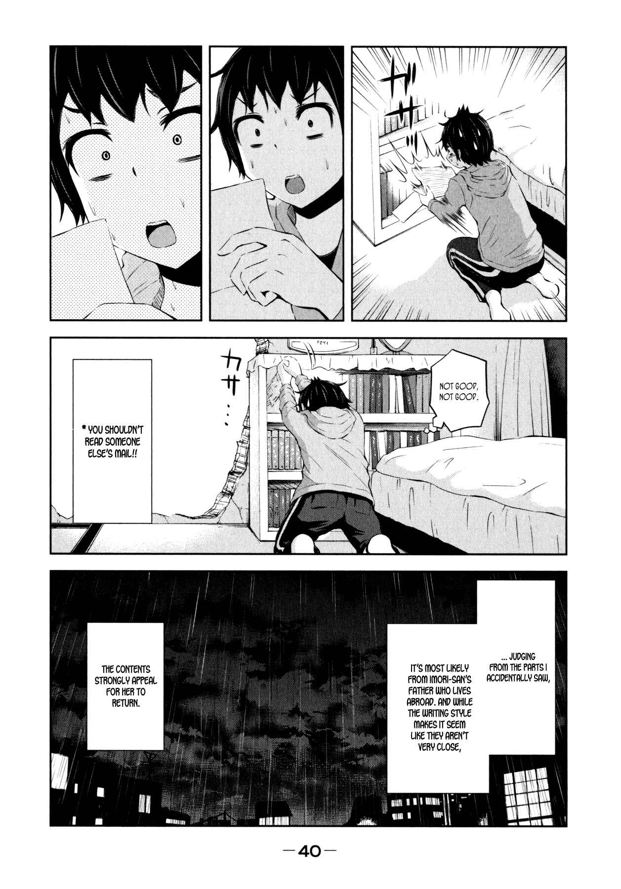 Page 20 Chapter 31 Imori 201
